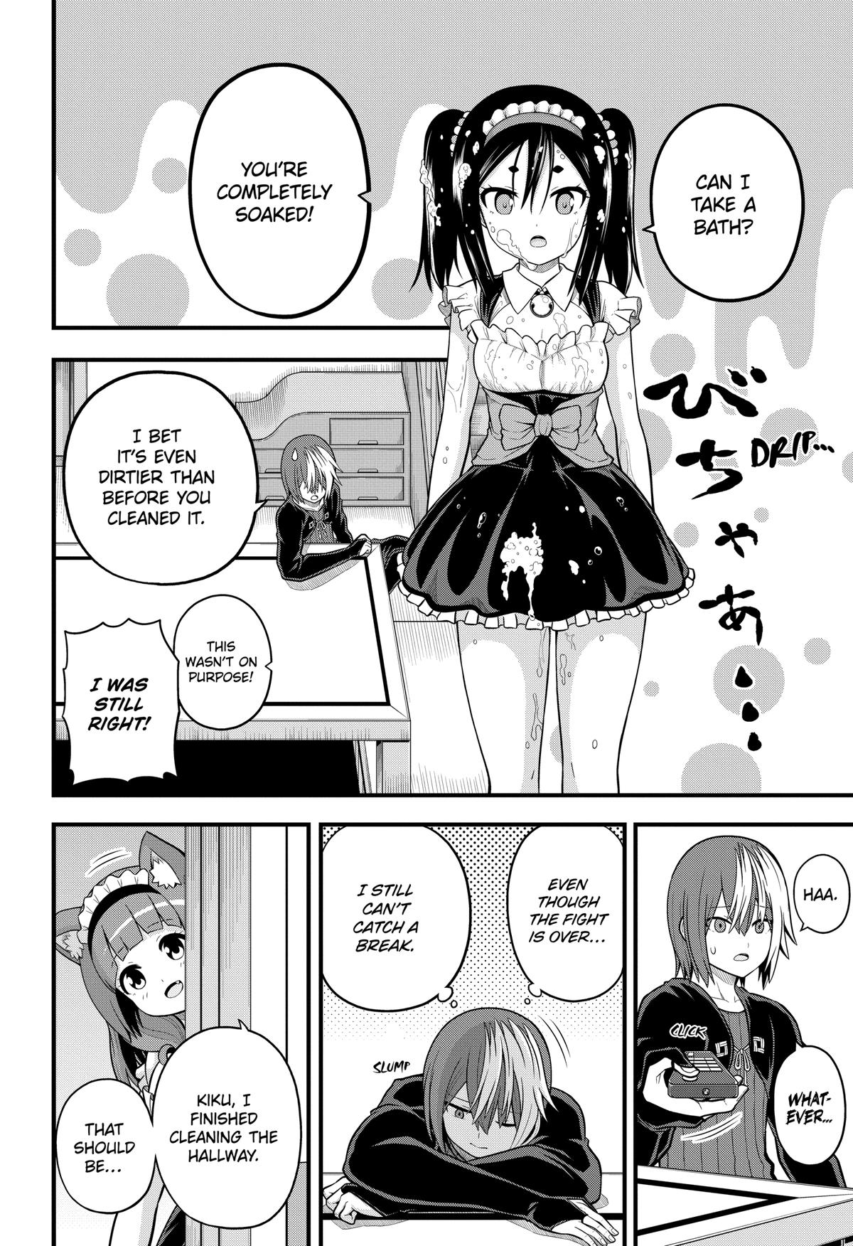 Immoral Guild Chapter 58 18