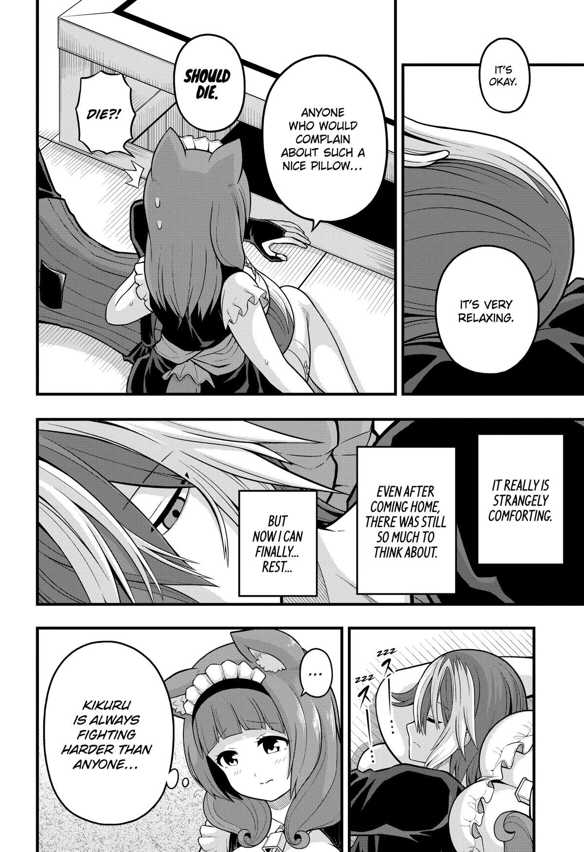 Immoral Guild Chapter 58 22