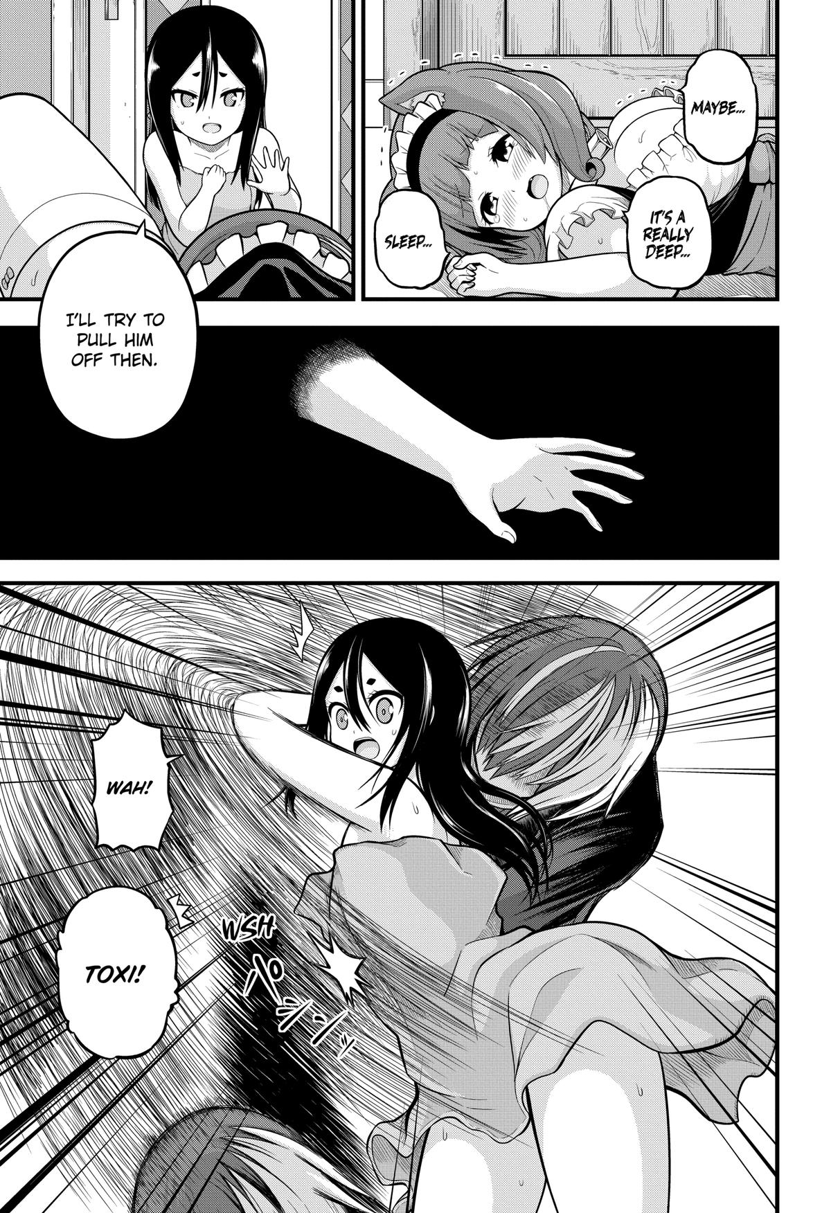 Immoral Guild Chapter 58 27