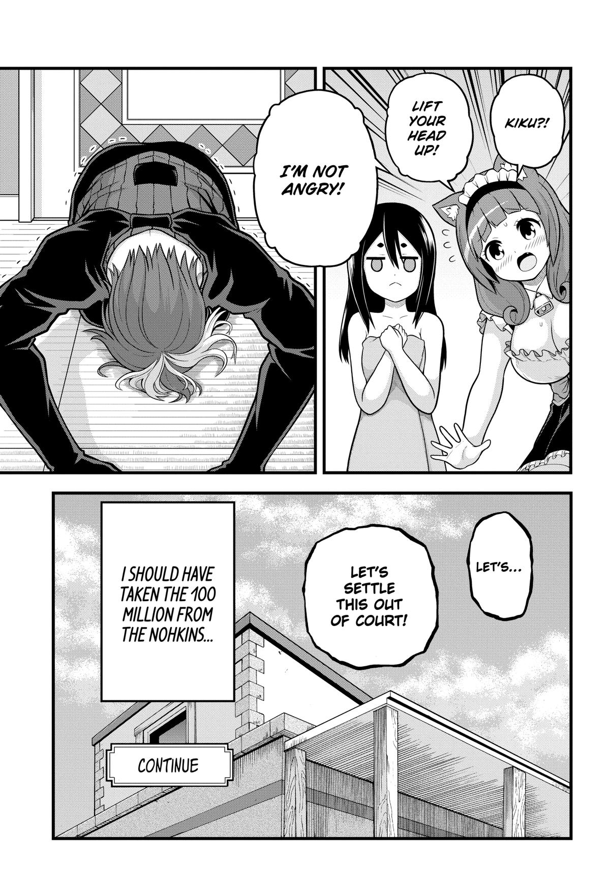 Immoral Guild Chapter 58 31