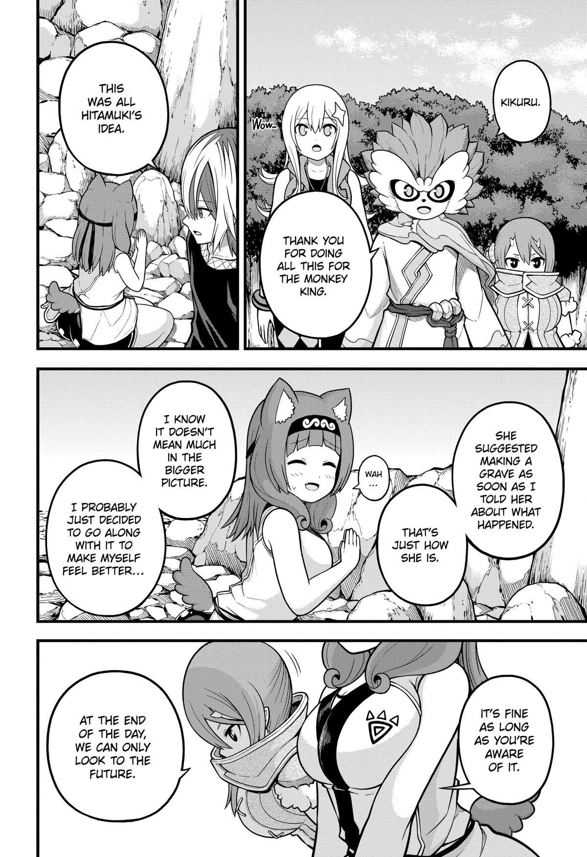Immoral Guild Chapter 59 2