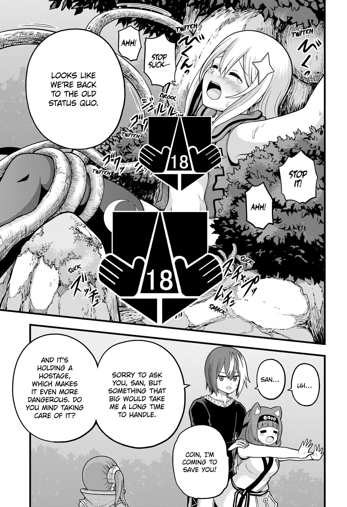Immoral Guild Chapter 59 17