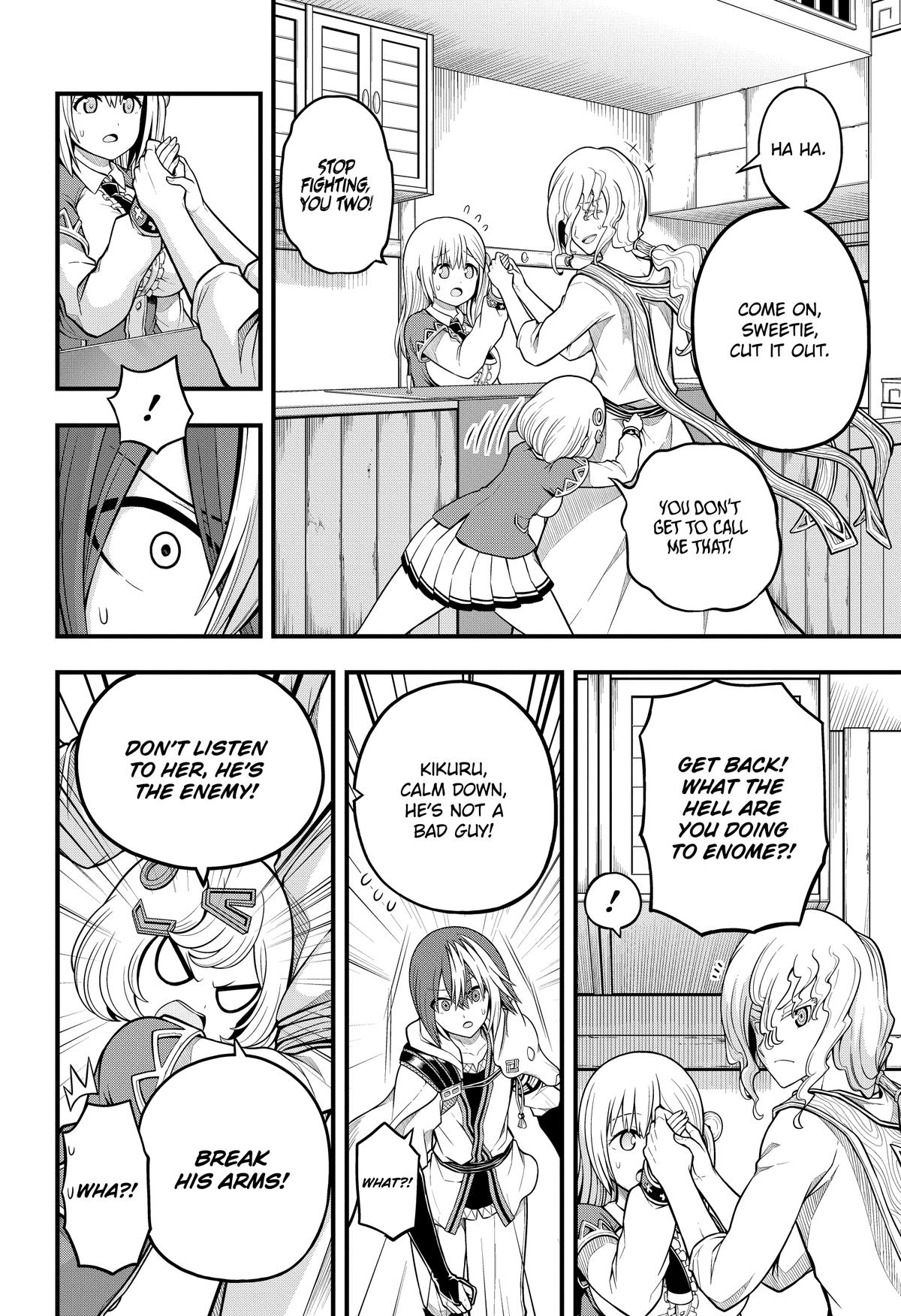 Immoral Guild Chapter 60 2