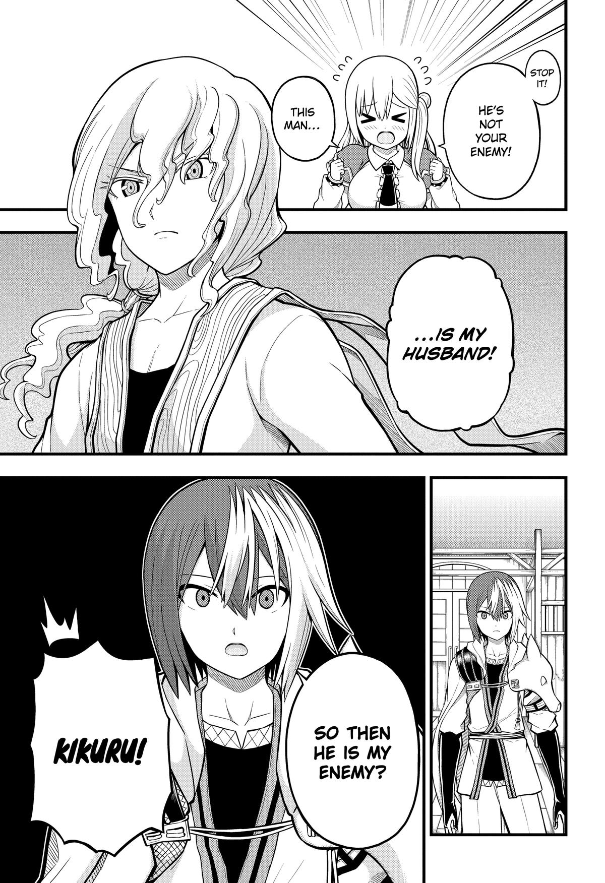 Immoral Guild Chapter 60 3