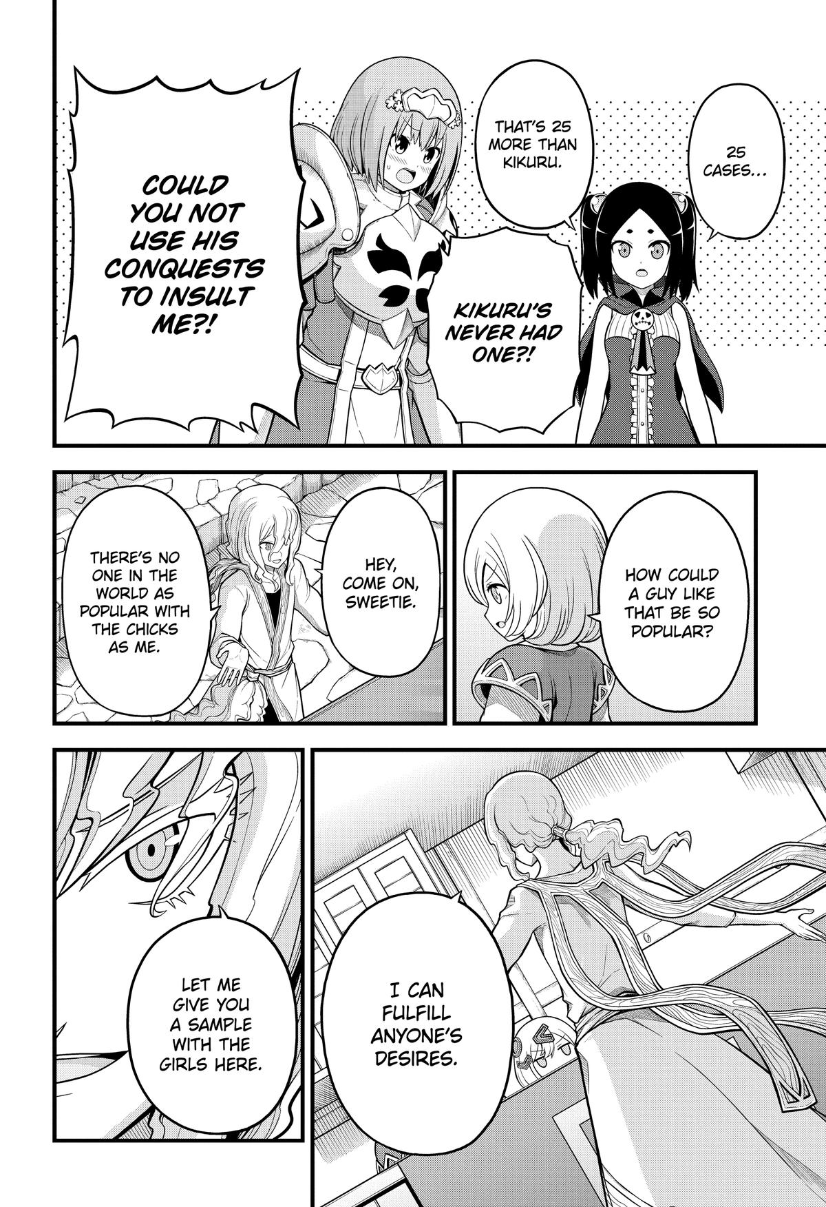 Immoral Guild Chapter 60 10