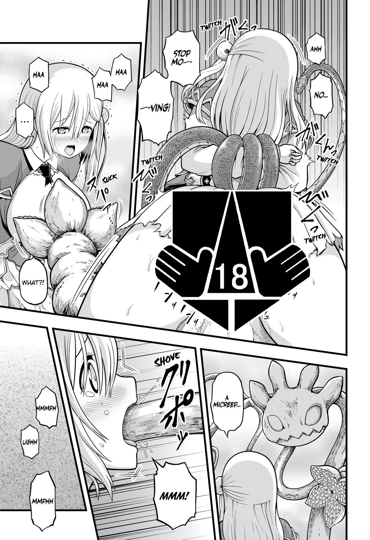 Immoral Guild Chapter 60 27
