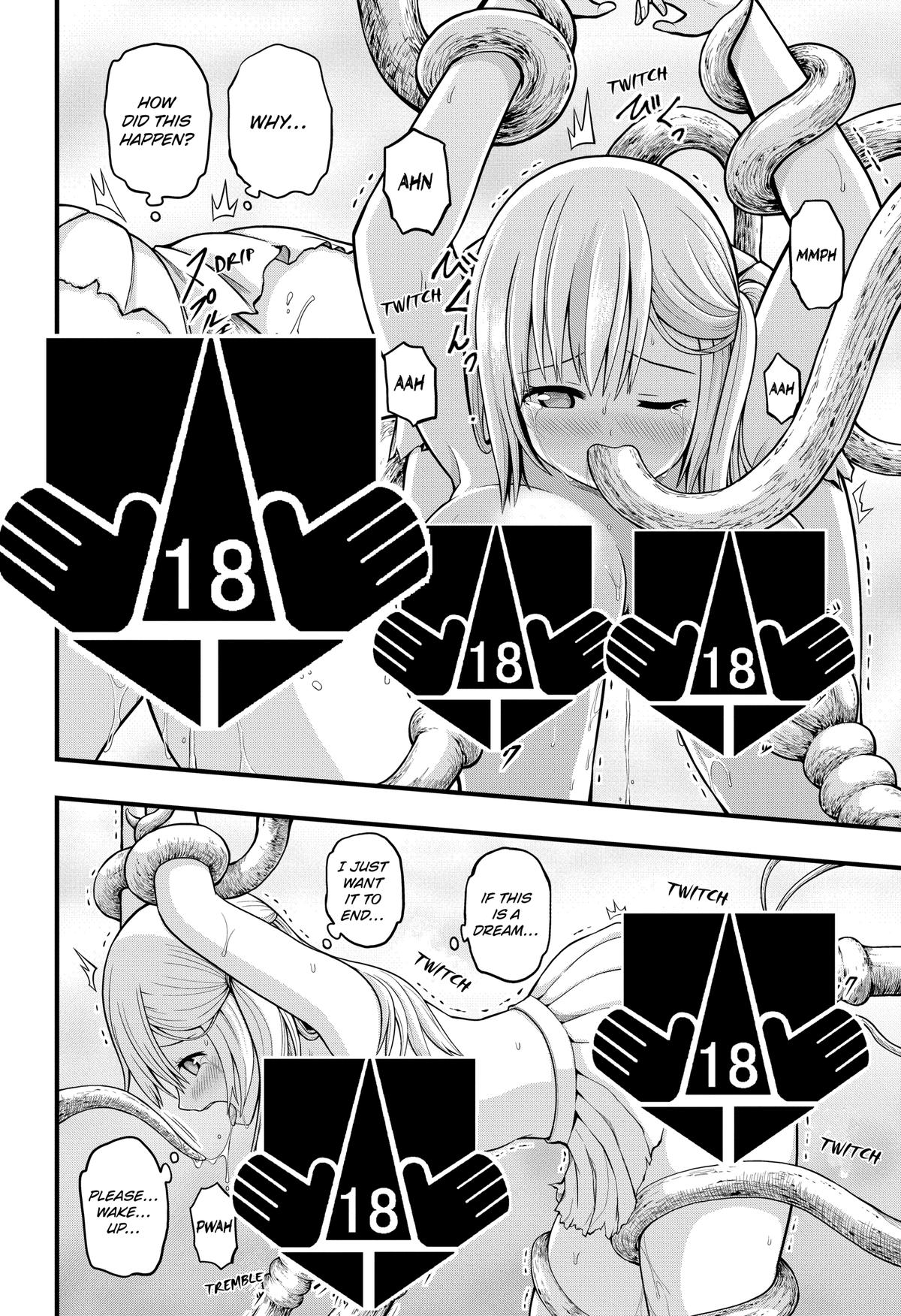 Immoral Guild Chapter 60 28