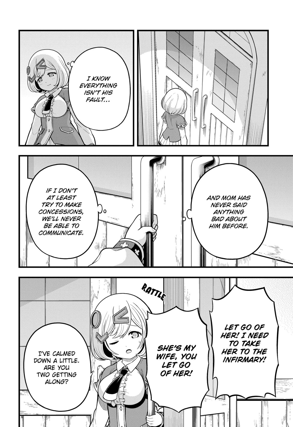 Immoral Guild Chapter 60 32