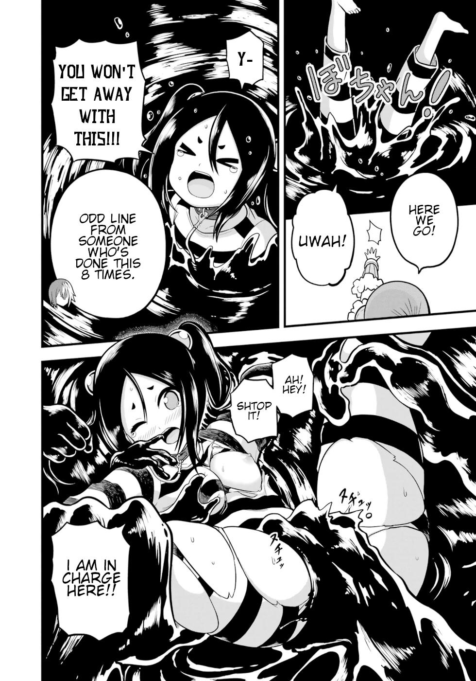 Immoral Guild Chapter 60 38