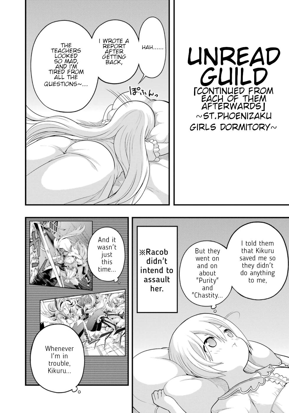 Immoral Guild Chapter 60 42