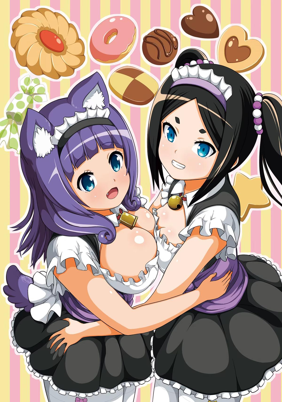 Immoral Guild Chapter 61 3