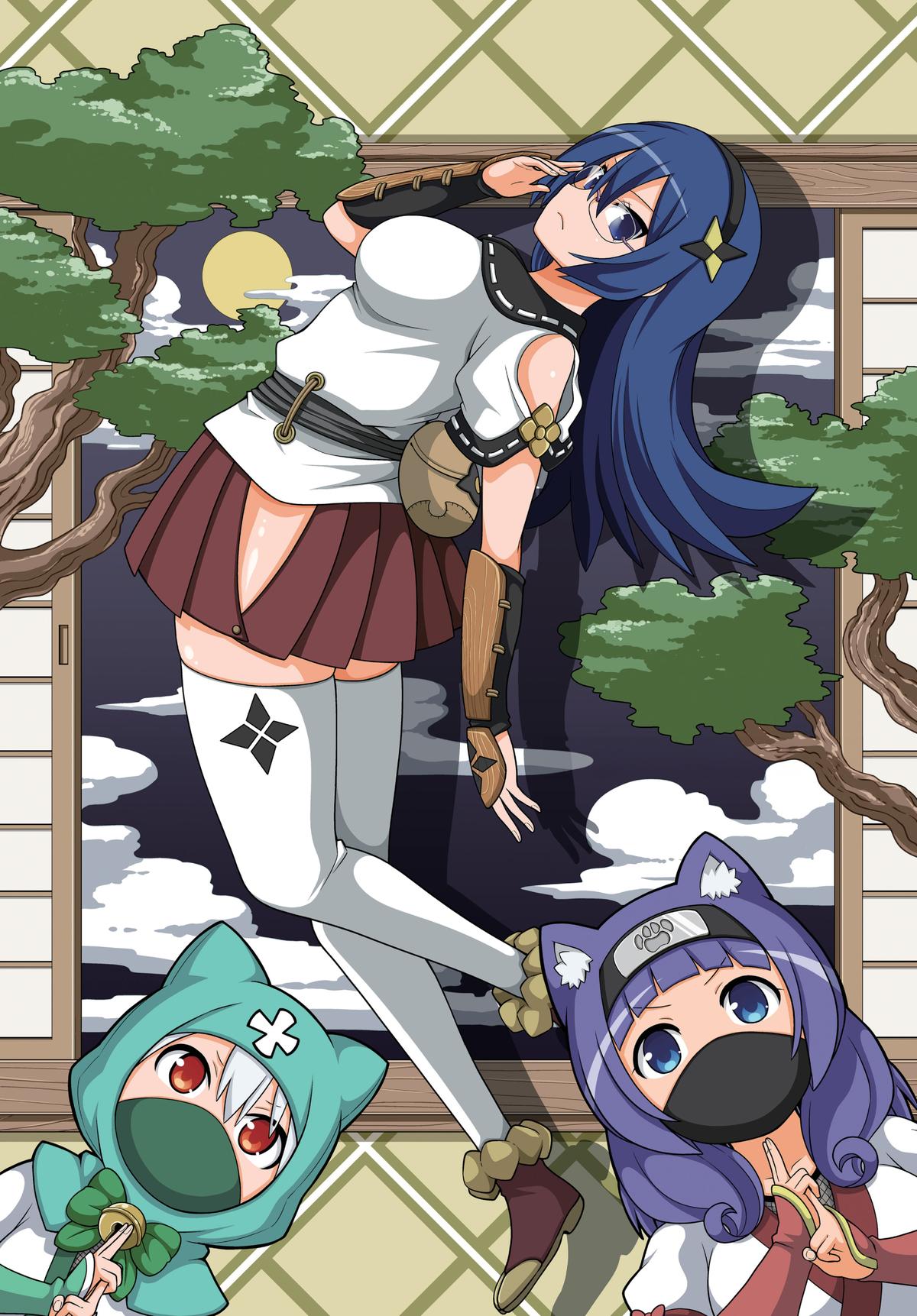 Immoral Guild Chapter 61 4