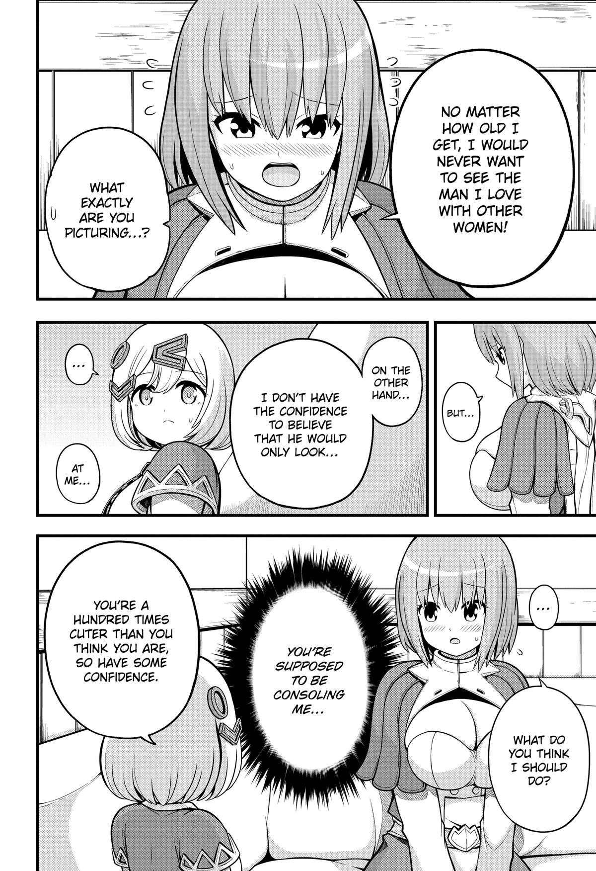 Immoral Guild Chapter 61 15