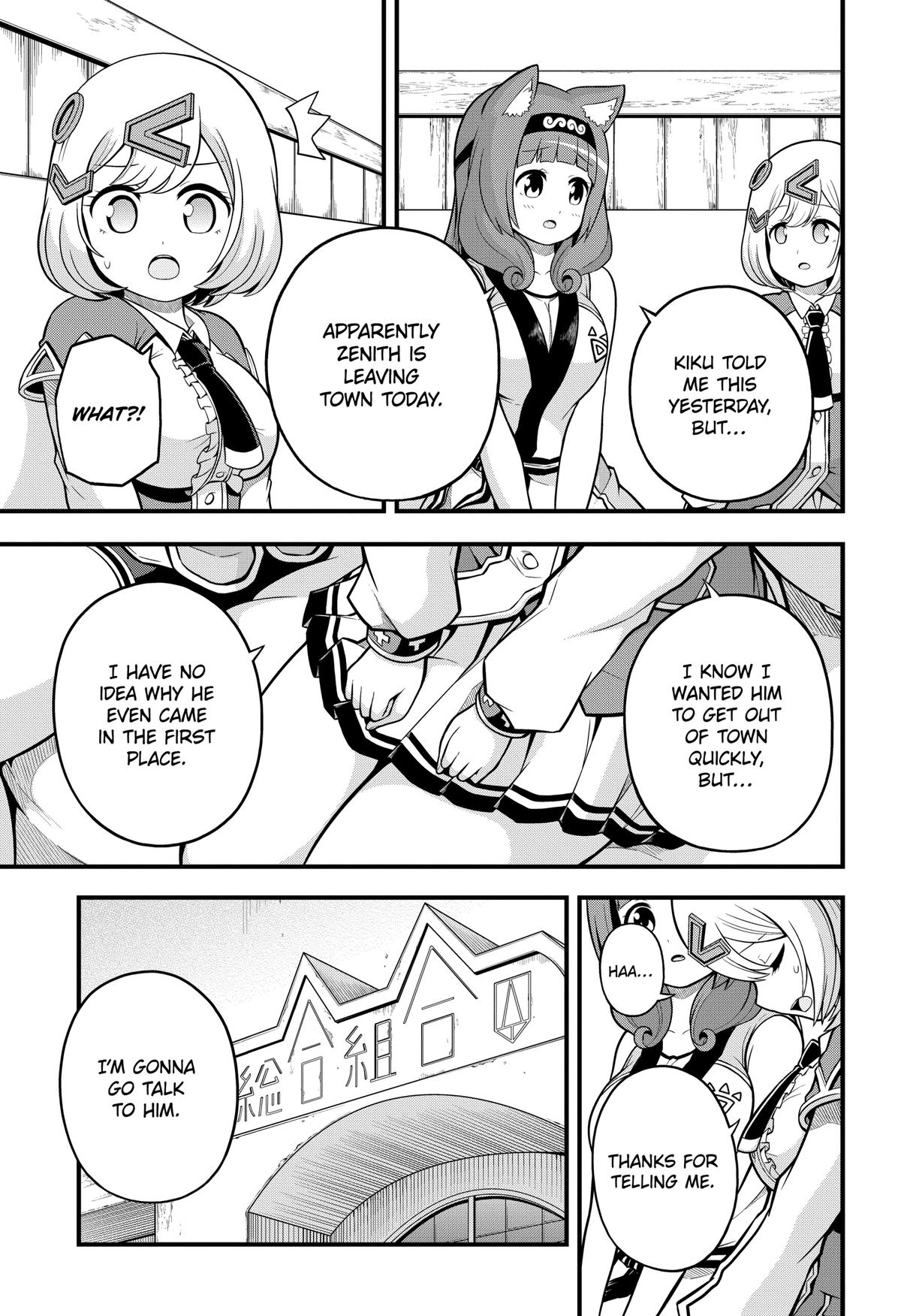 Immoral Guild Chapter 61 16