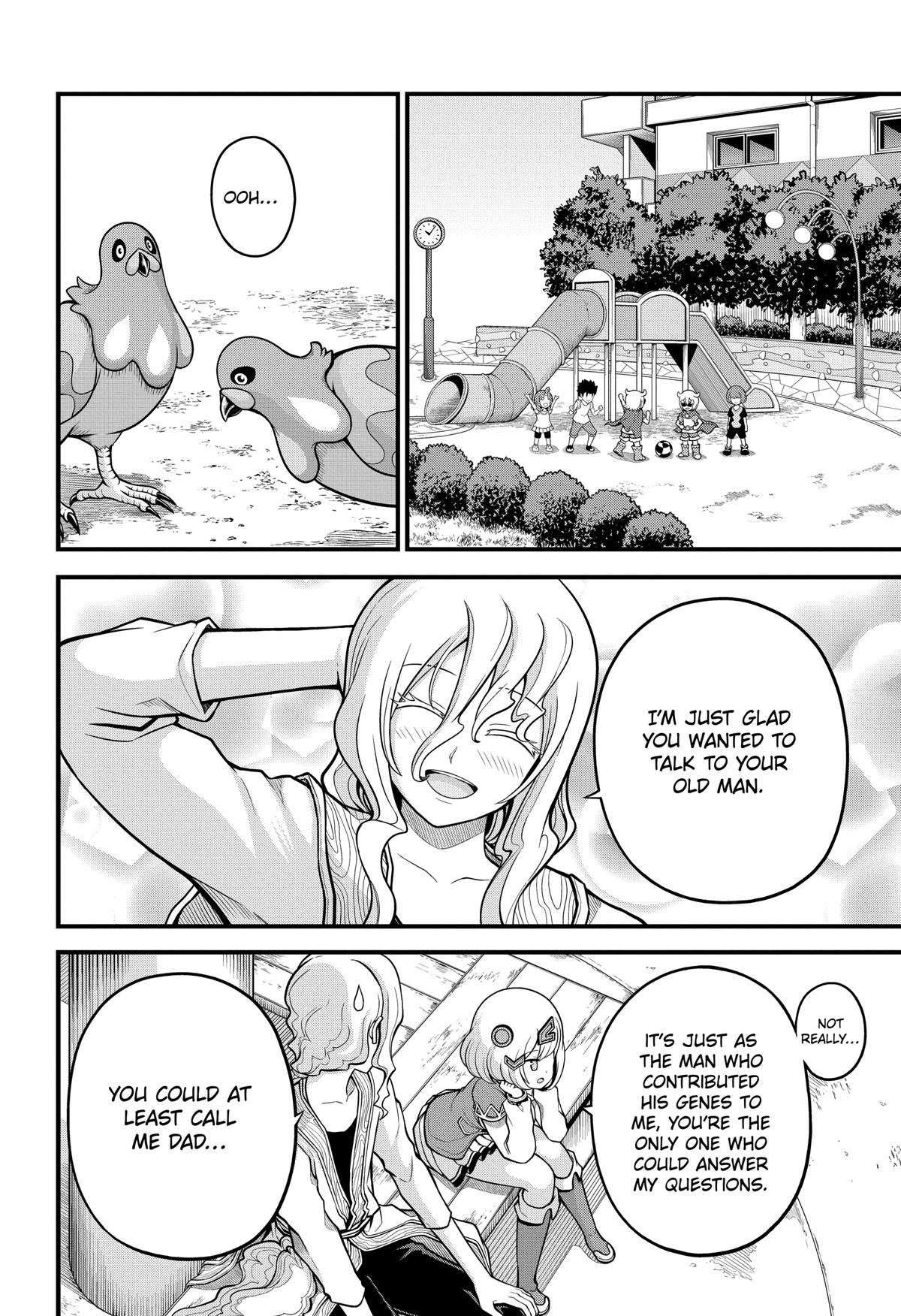 Immoral Guild Chapter 61 17