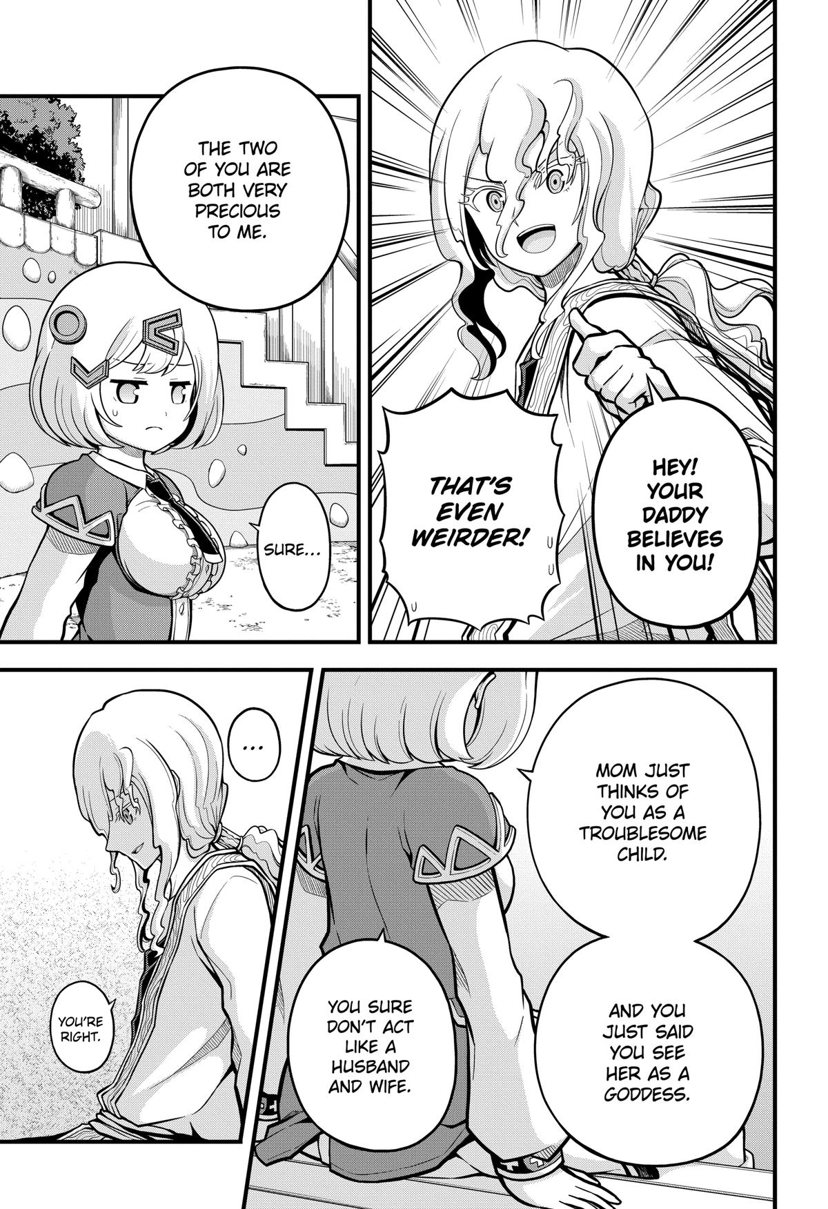 Immoral Guild Chapter 61 20