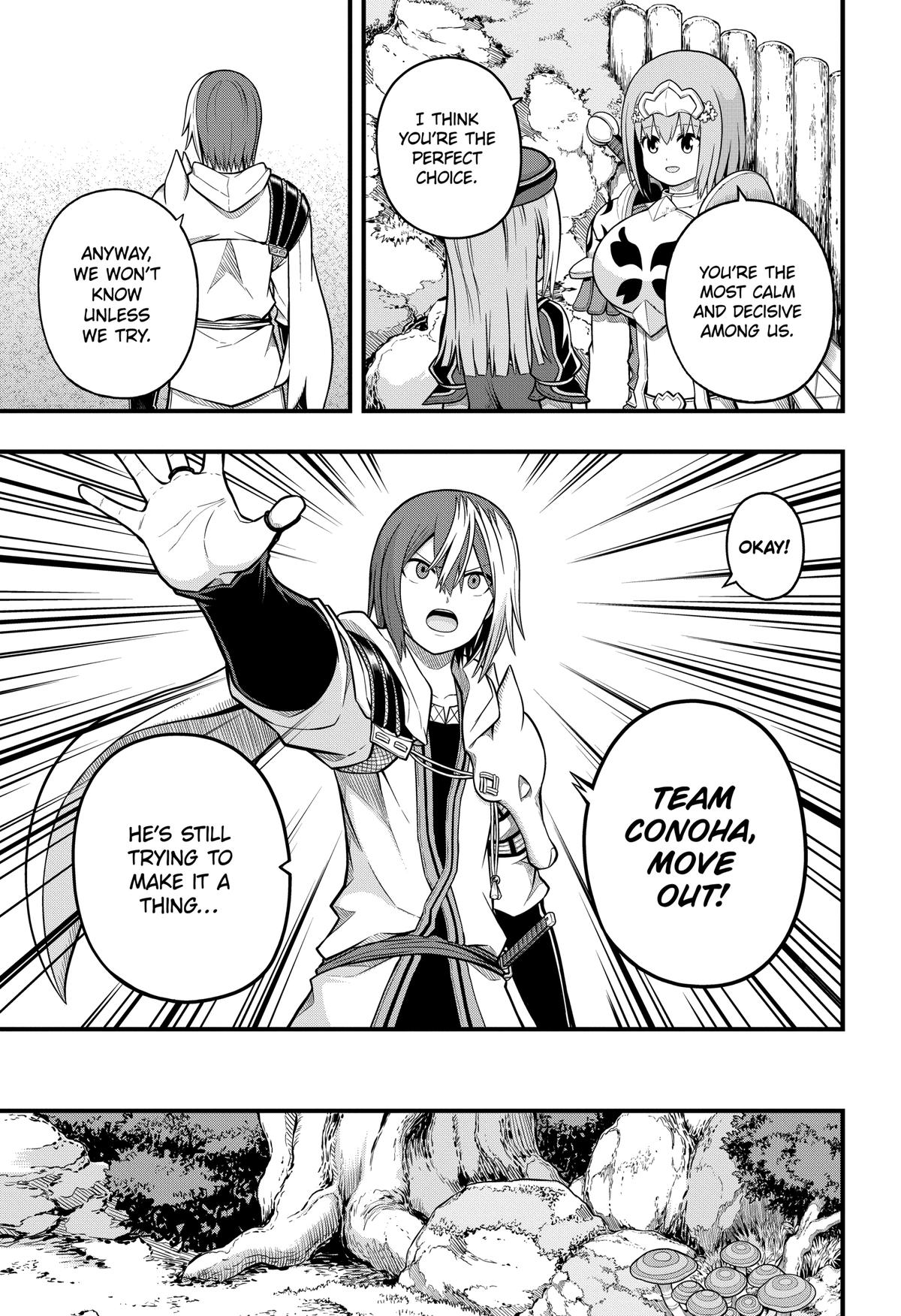 Immoral Guild Chapter 62 11