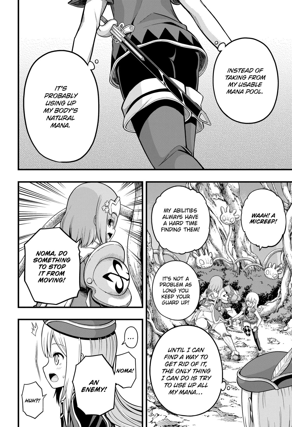 Immoral Guild Chapter 62 16