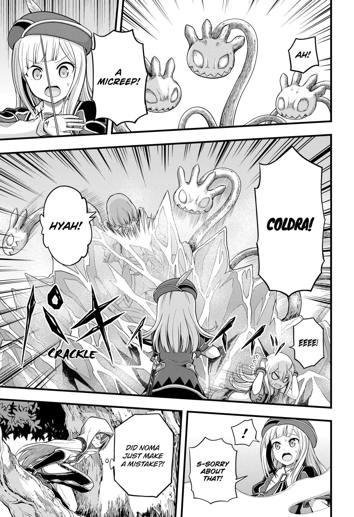 Immoral Guild Chapter 62 17