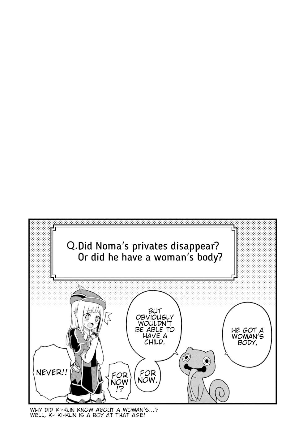 Immoral Guild Chapter 62 33