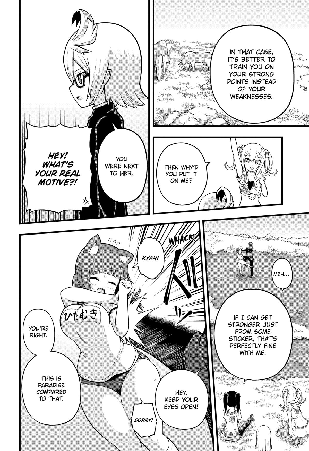 Immoral Guild Chapter 63 6