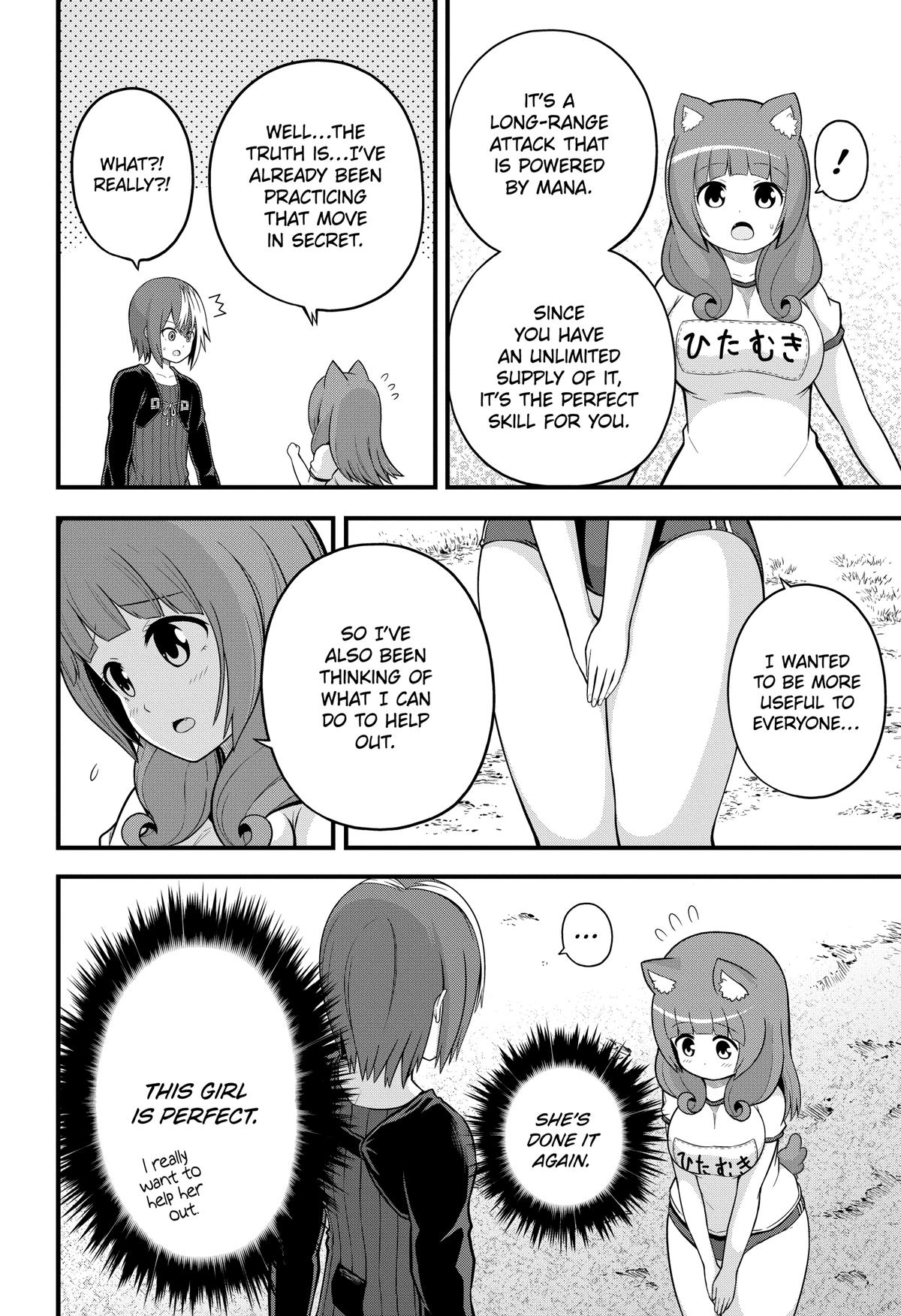 Immoral Guild Chapter 63 12