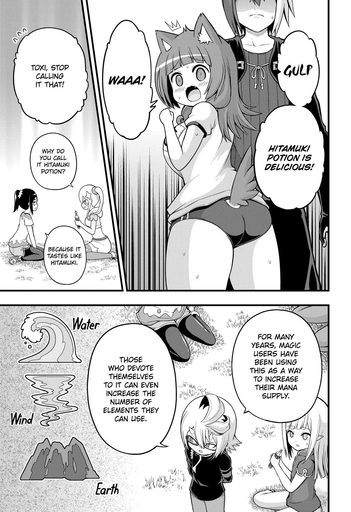 Immoral Guild Chapter 63 15