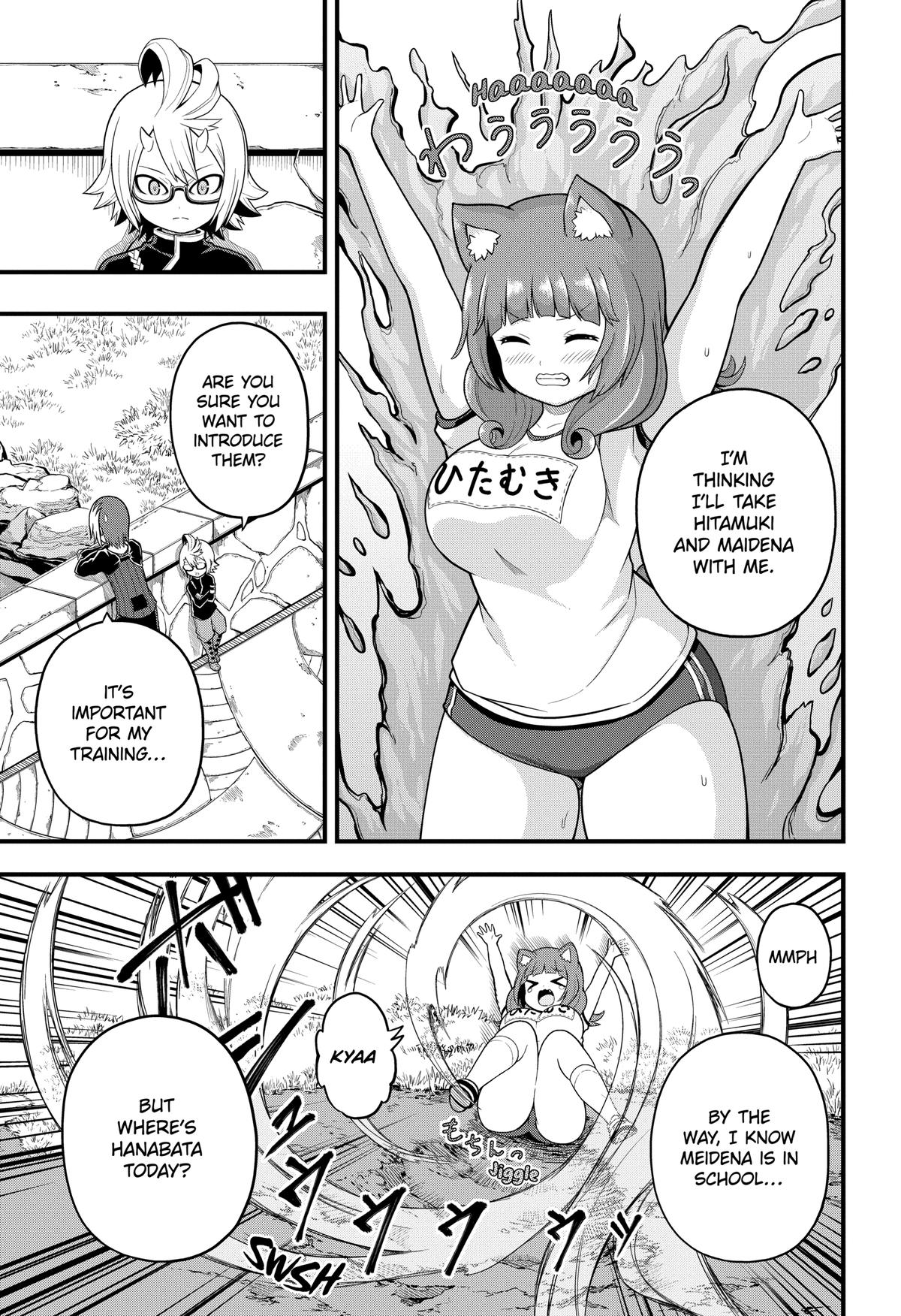 Immoral Guild Chapter 63 21
