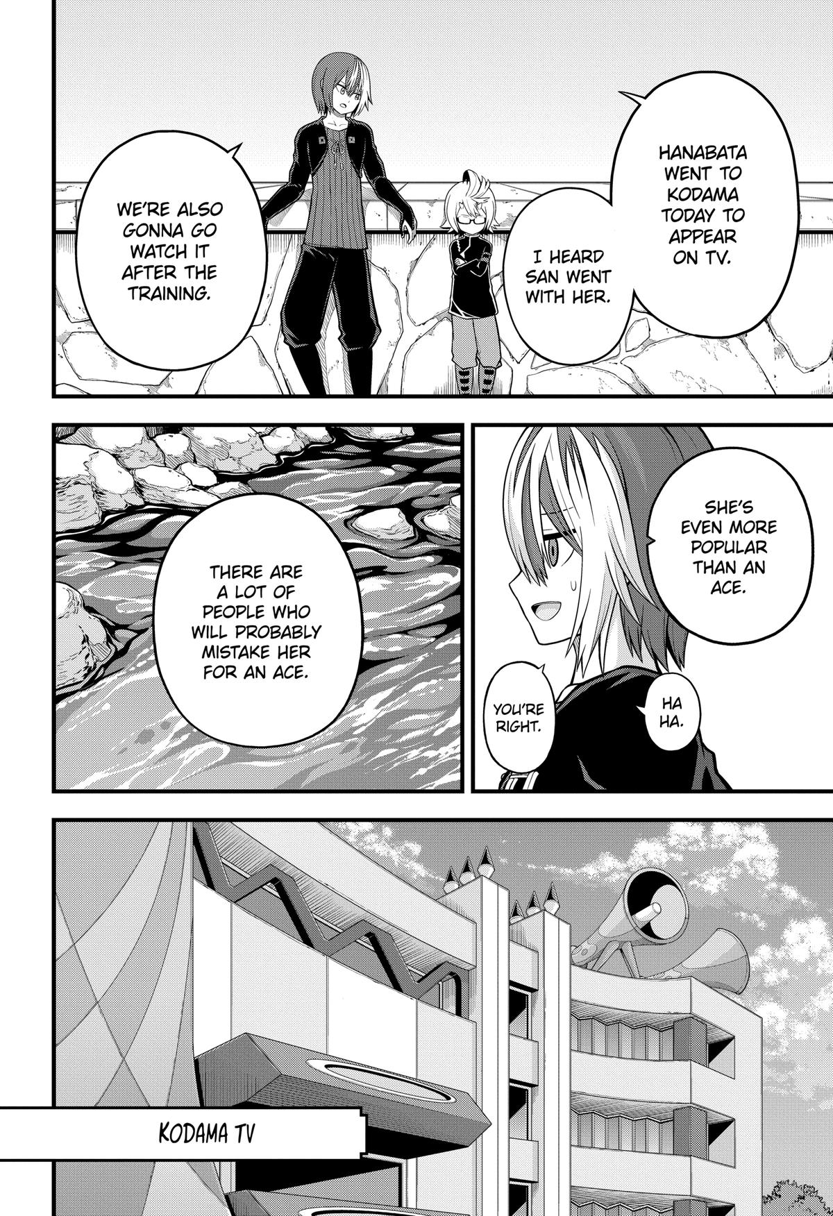 Immoral Guild Chapter 63 22