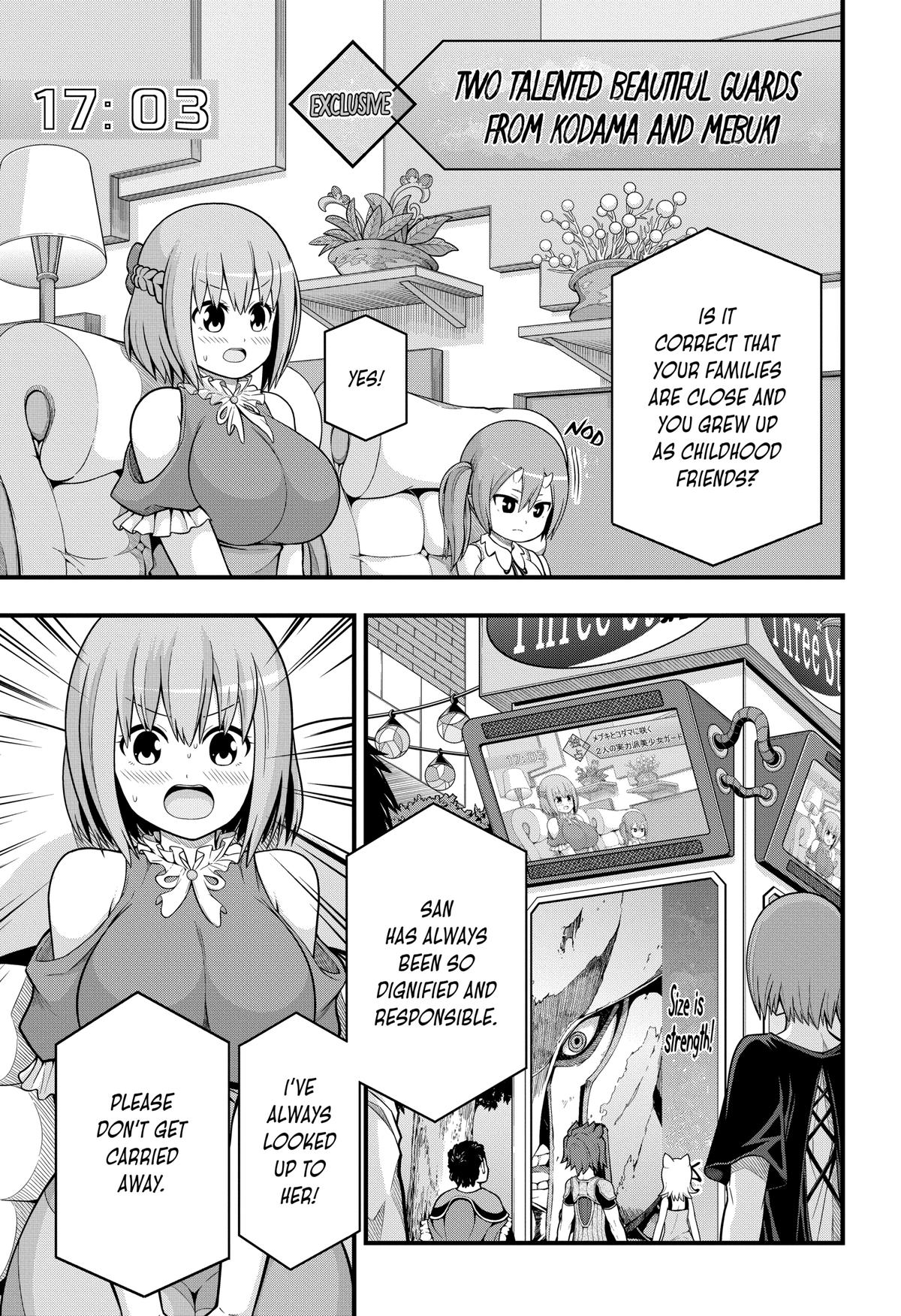 Immoral Guild Chapter 63 23