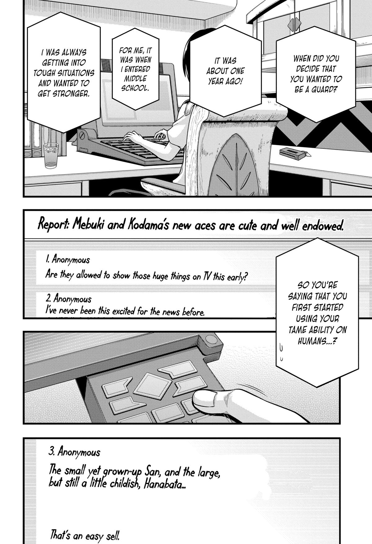 Immoral Guild Chapter 63 24