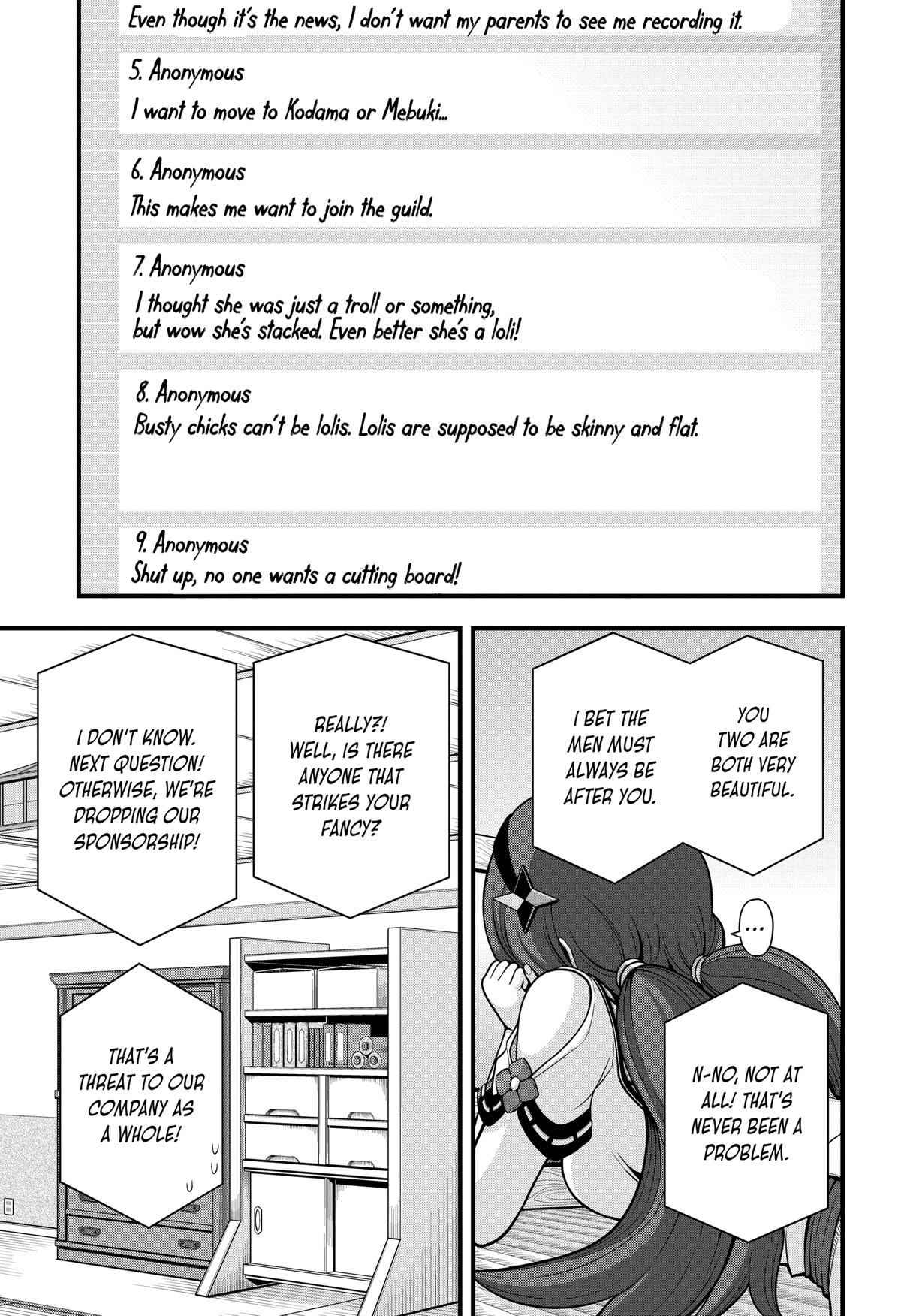 Immoral Guild Chapter 63 25
