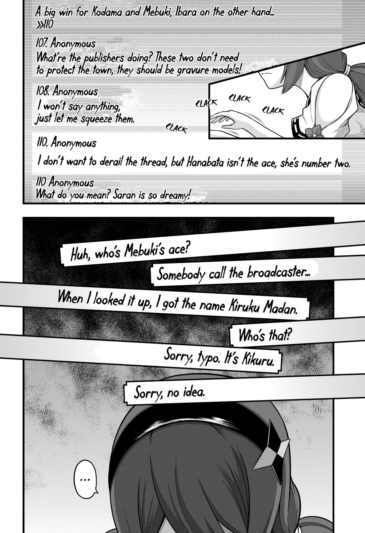 Immoral Guild Chapter 63 26