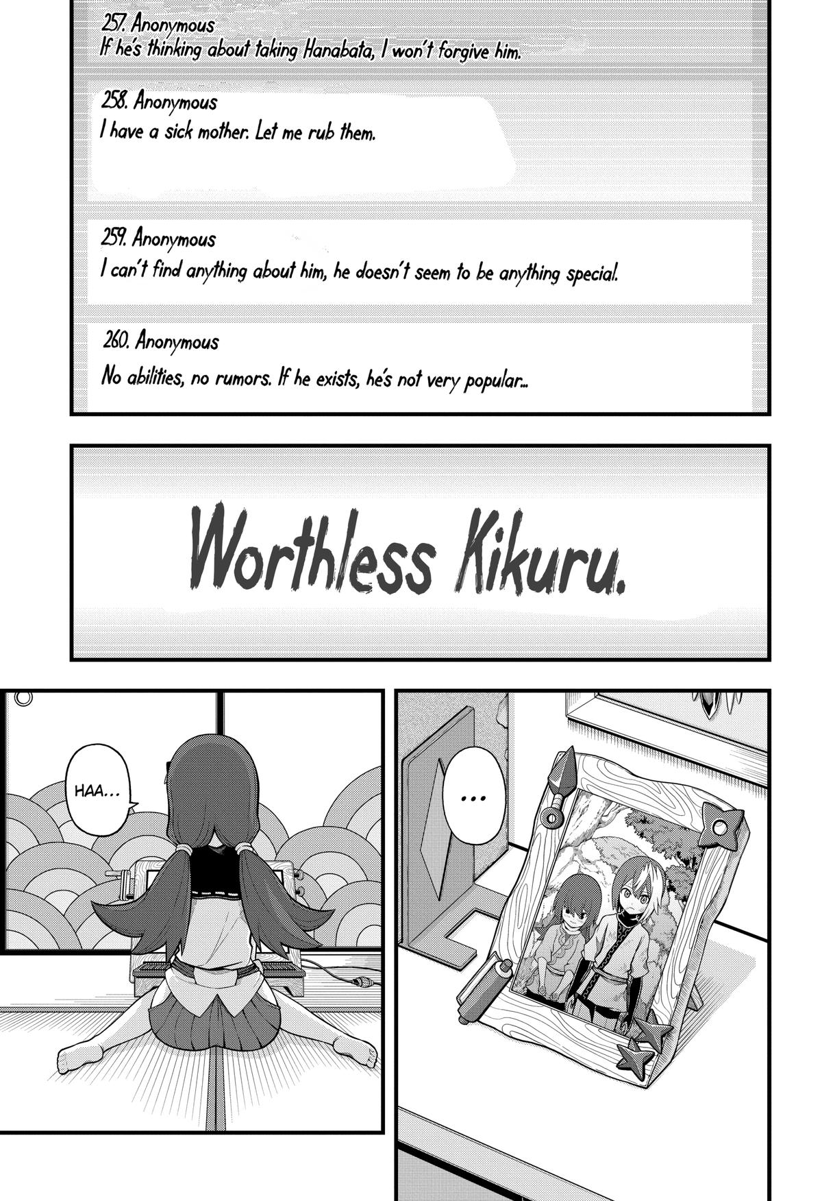 Immoral Guild Chapter 63 27