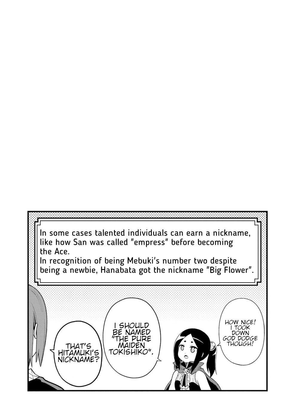 Immoral Guild Chapter 63 29