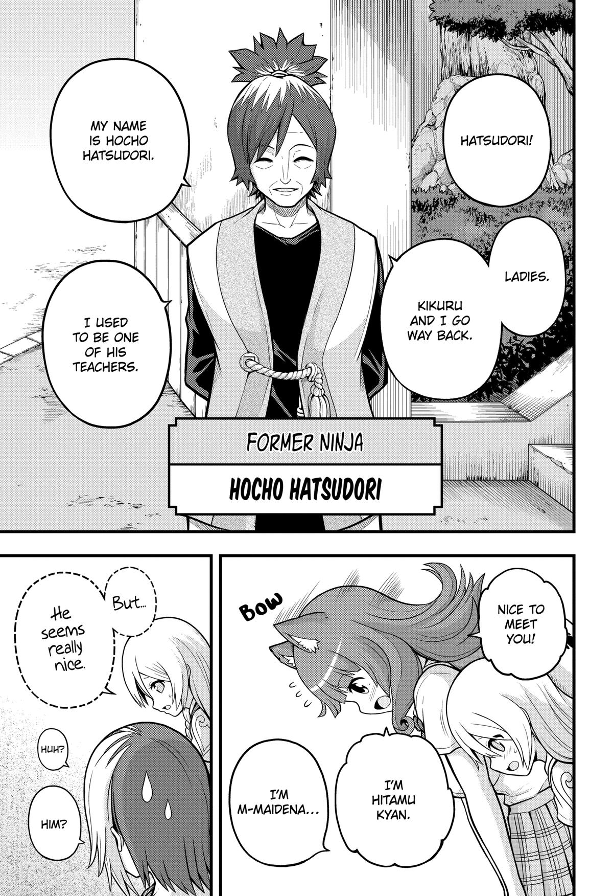 Immoral Guild Chapter 64 3
