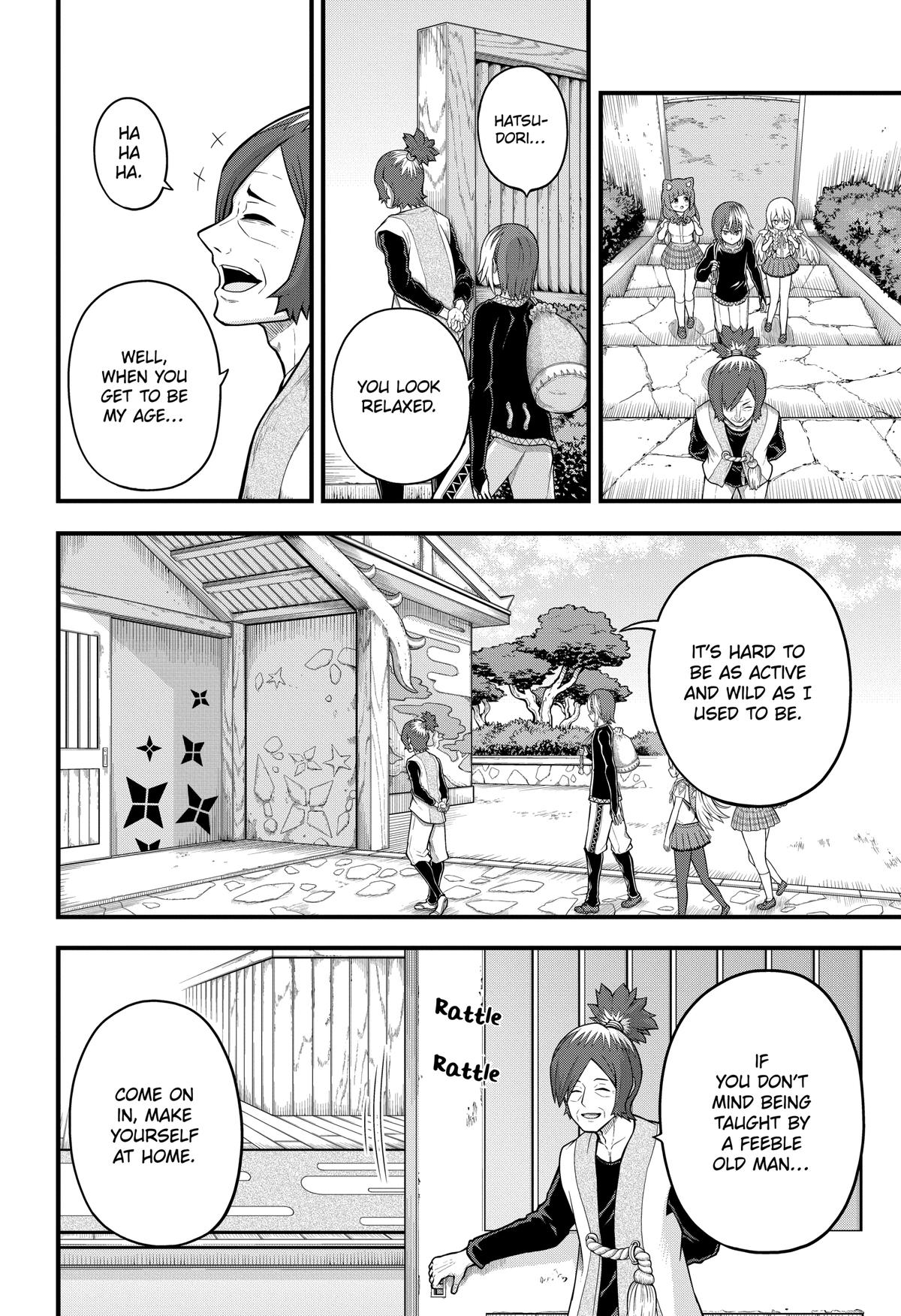 Immoral Guild Chapter 64 4