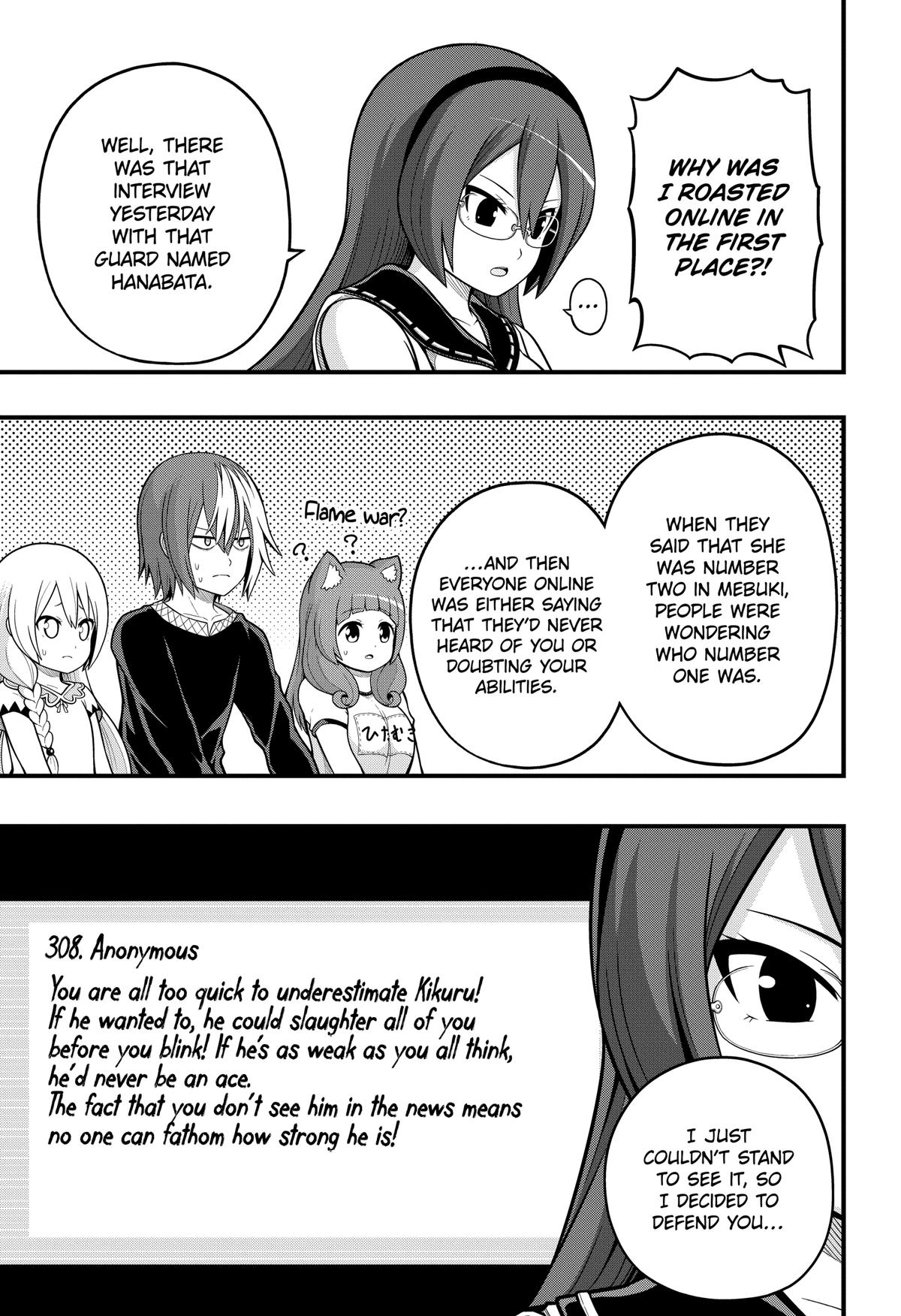 Immoral Guild Chapter 64 13