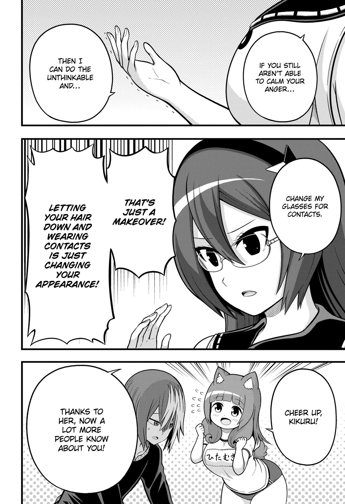 Immoral Guild Chapter 64 16