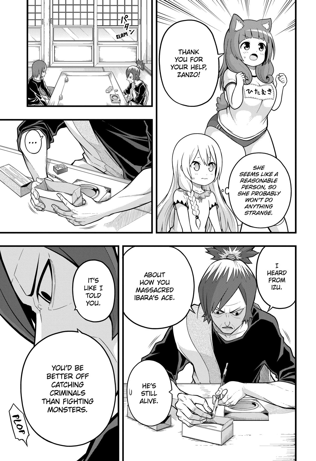 Immoral Guild Chapter 64 19