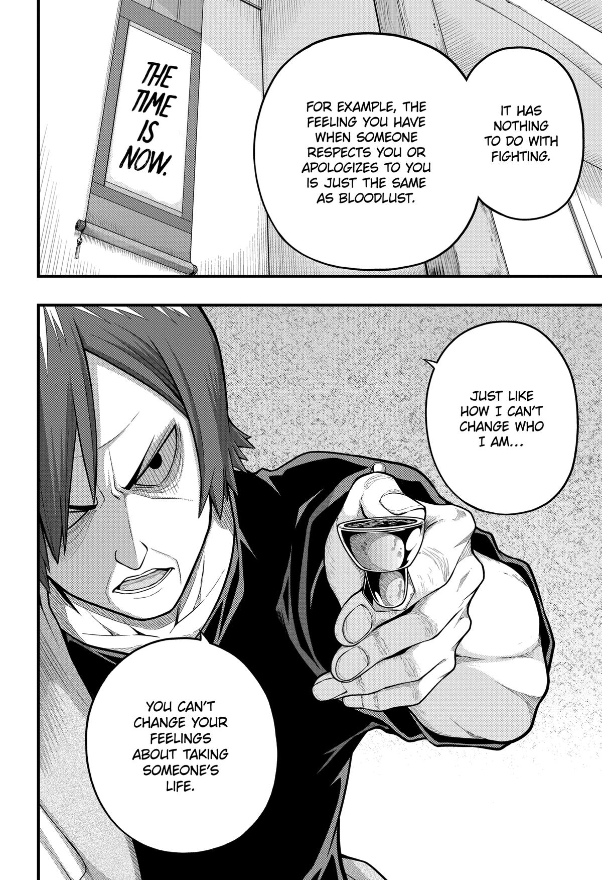 Immoral Guild Chapter 64 22