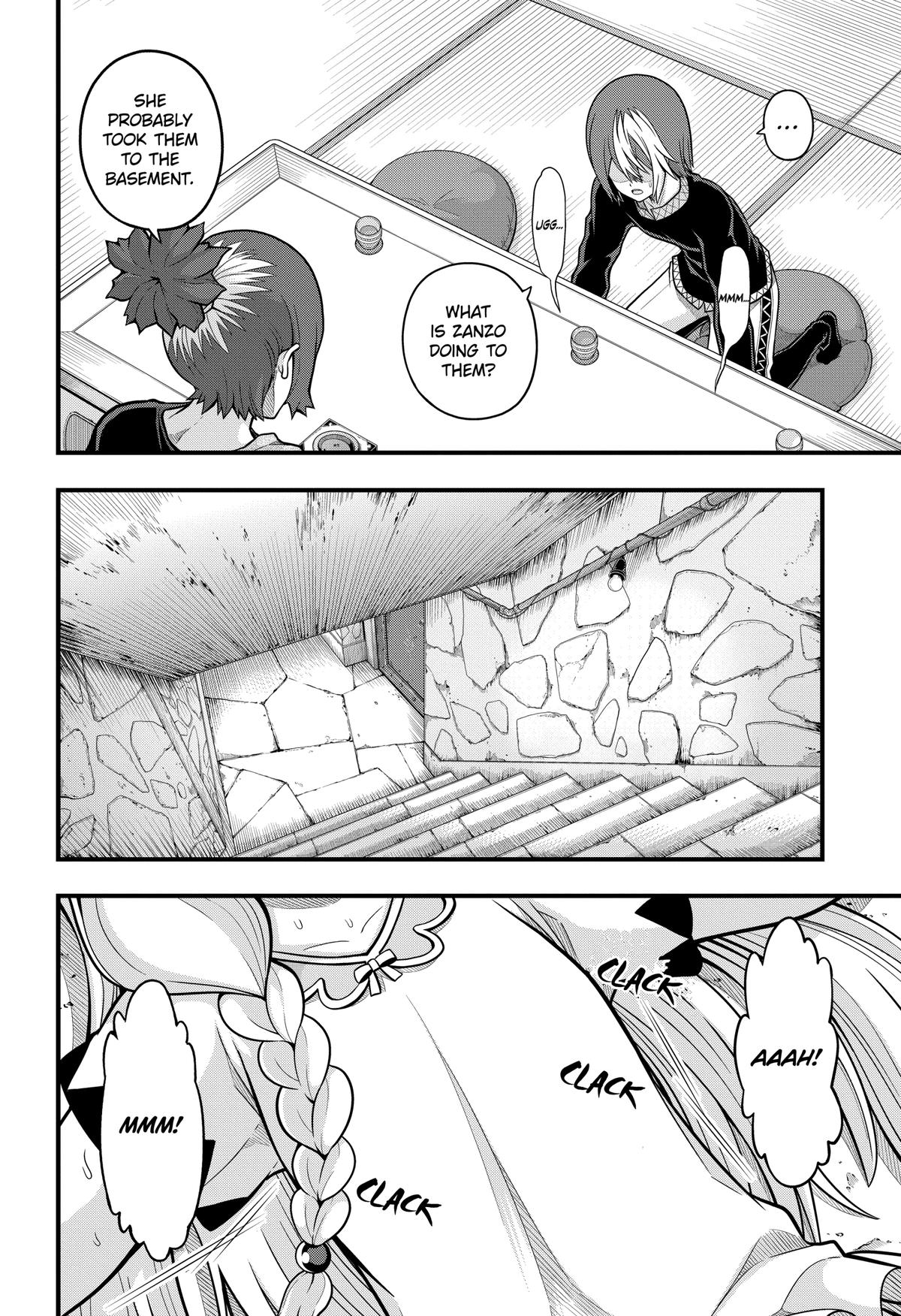 Immoral Guild Chapter 64 24