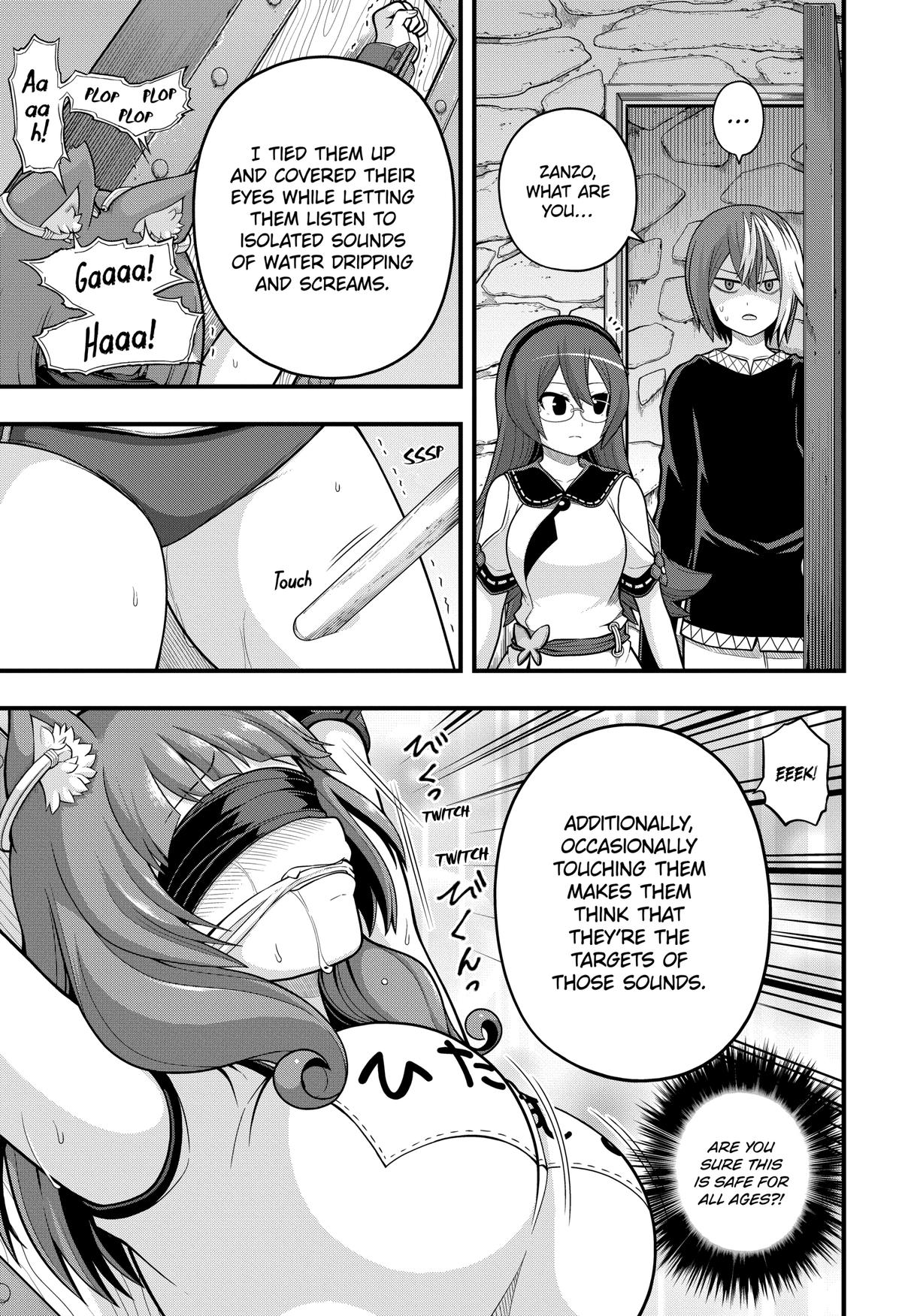 Immoral Guild Chapter 64 27