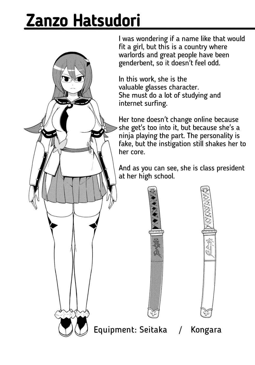 Immoral Guild Chapter 64 31