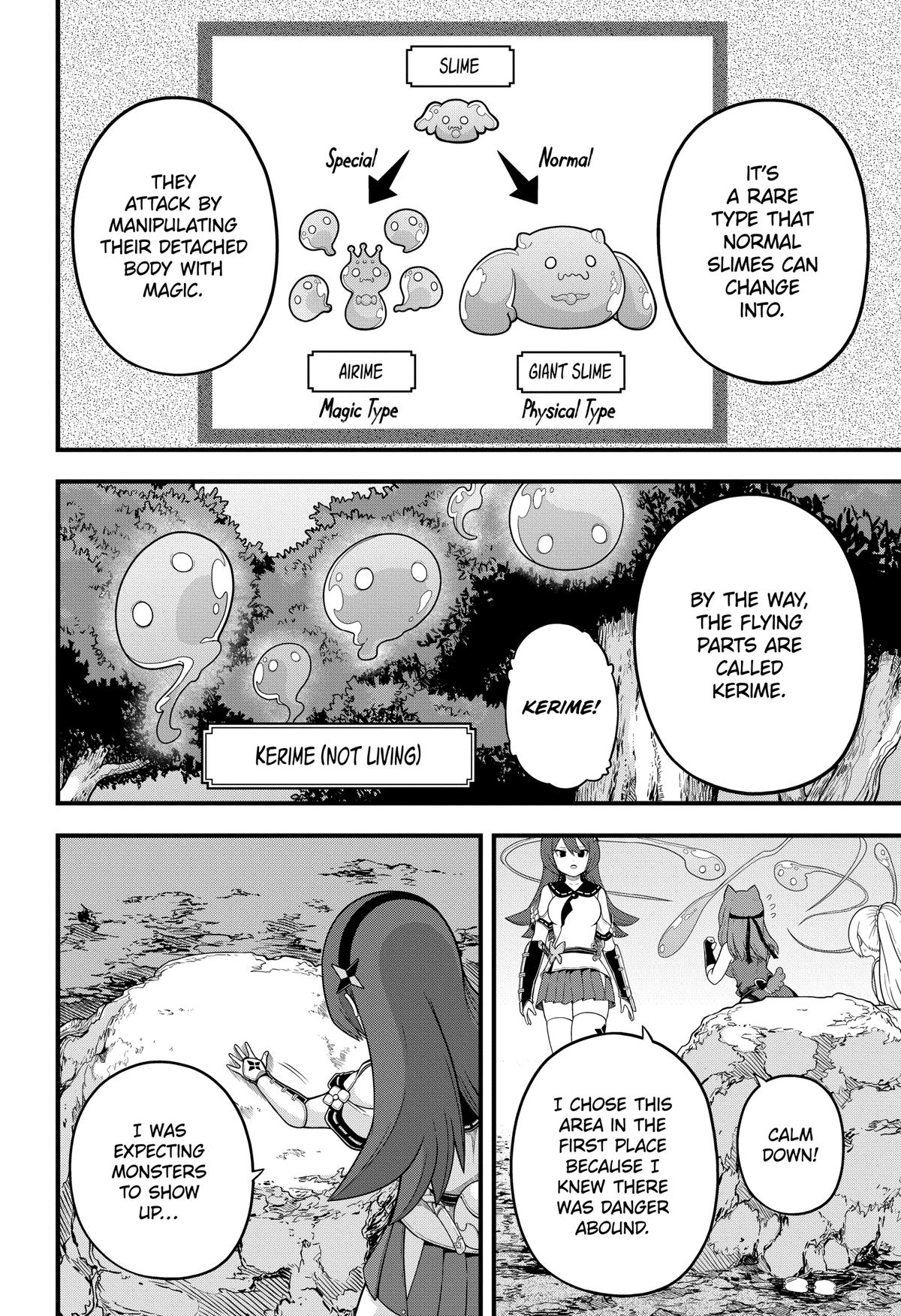 Immoral Guild Chapter 65 21