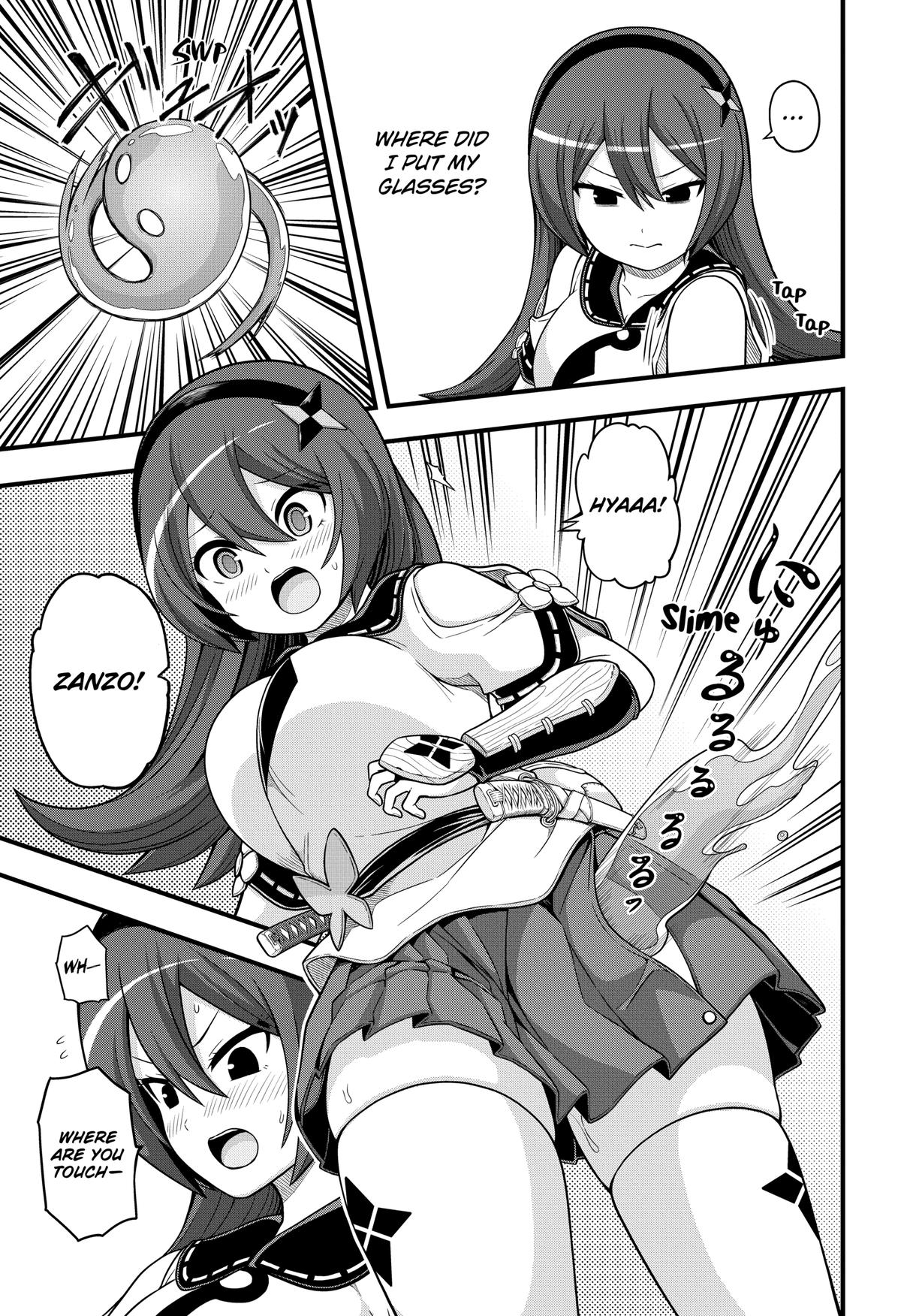 Immoral Guild Chapter 65 22