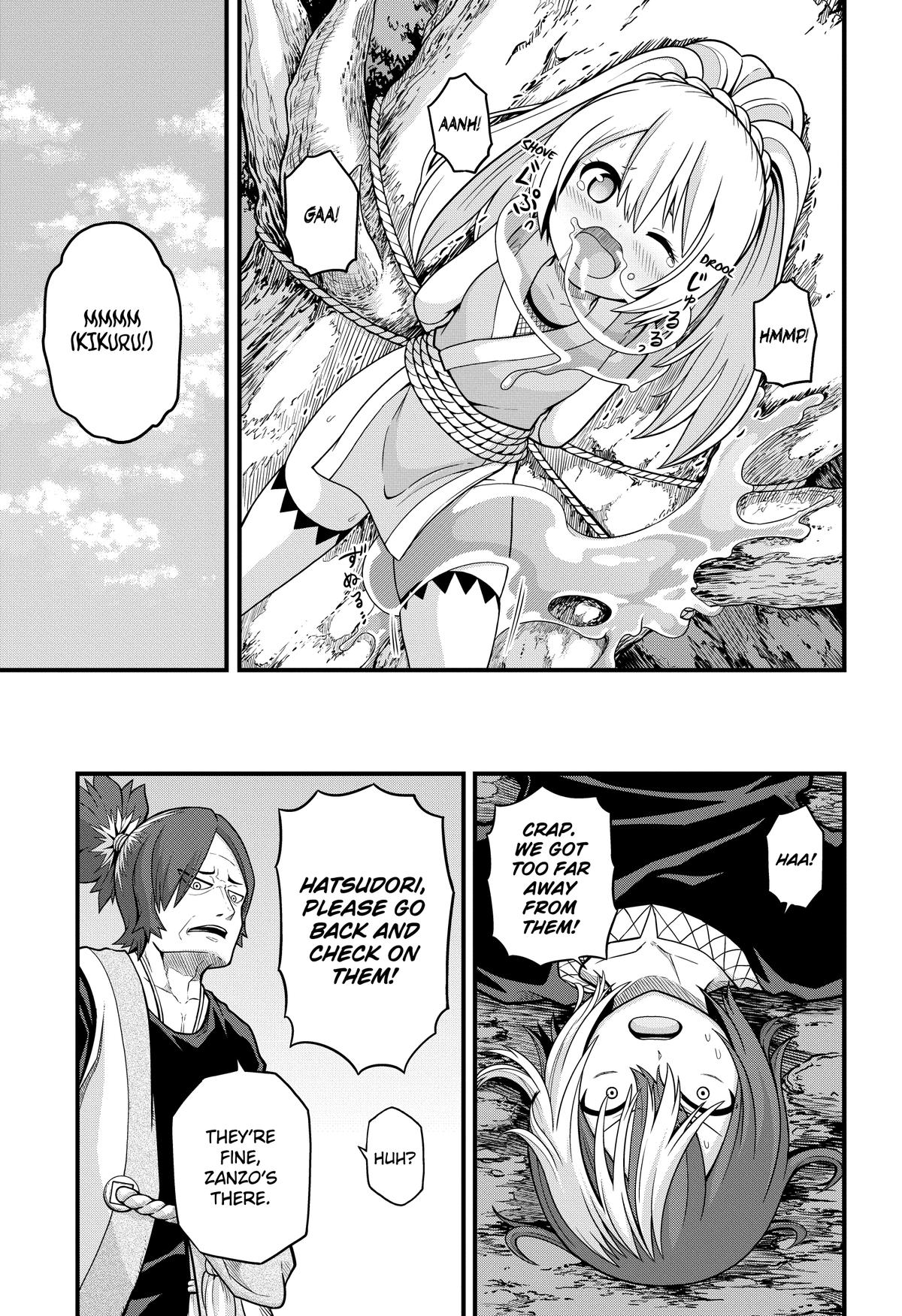 Immoral Guild Chapter 65 24
