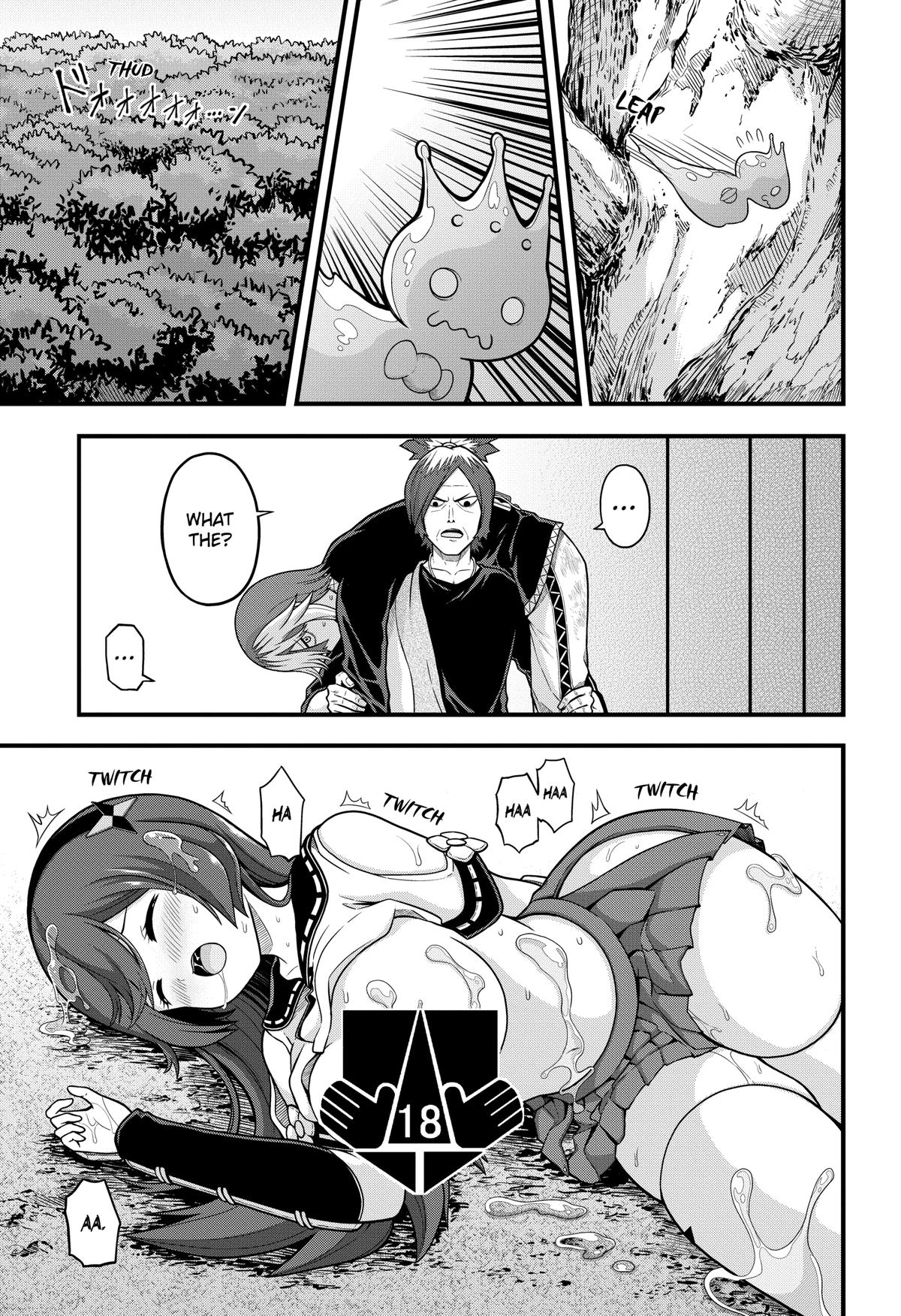 Immoral Guild Chapter 65 32