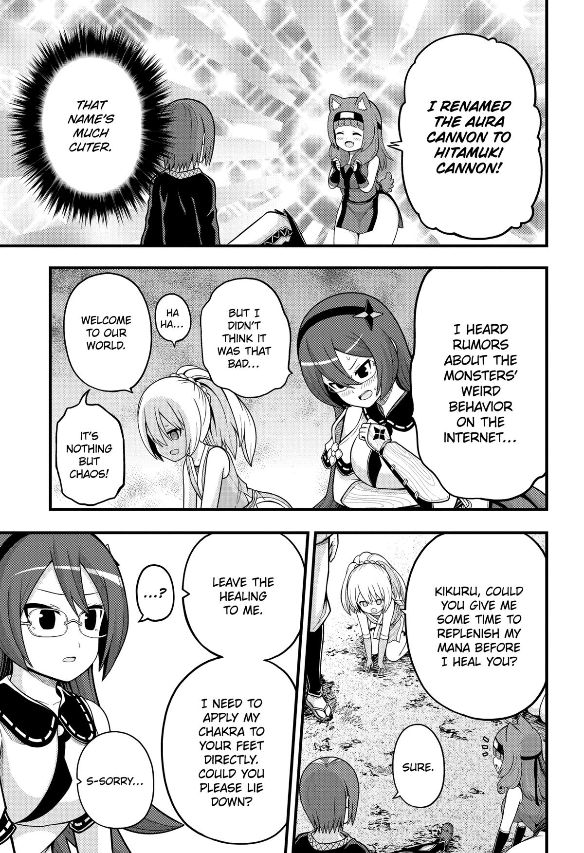 Immoral Guild Chapter 65 34