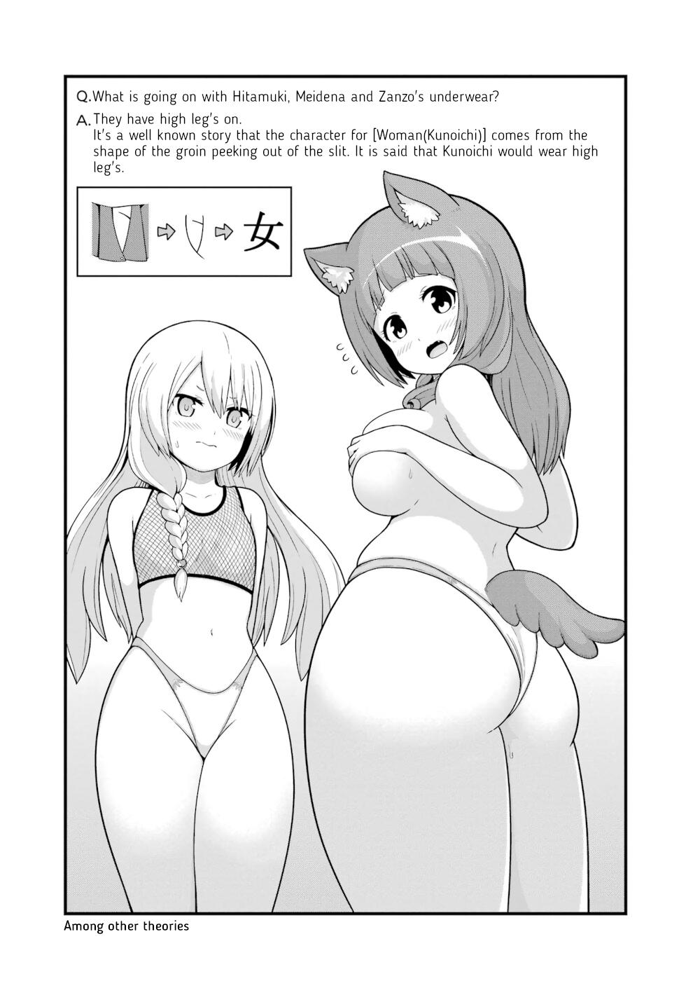 Immoral Guild Chapter 65 36